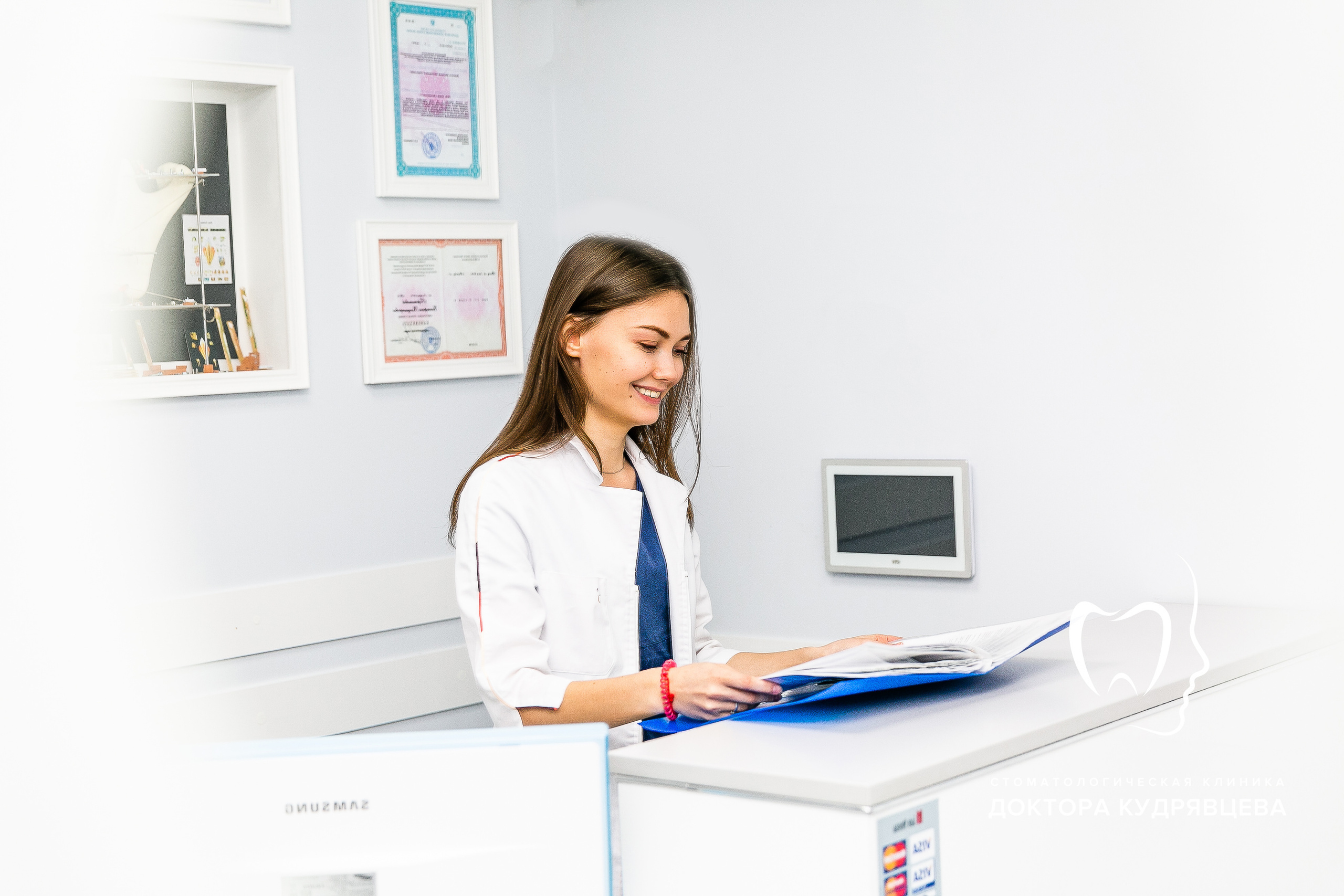 Стоматология Доктора Кудрявцева. Свадебный фотограф | Москва