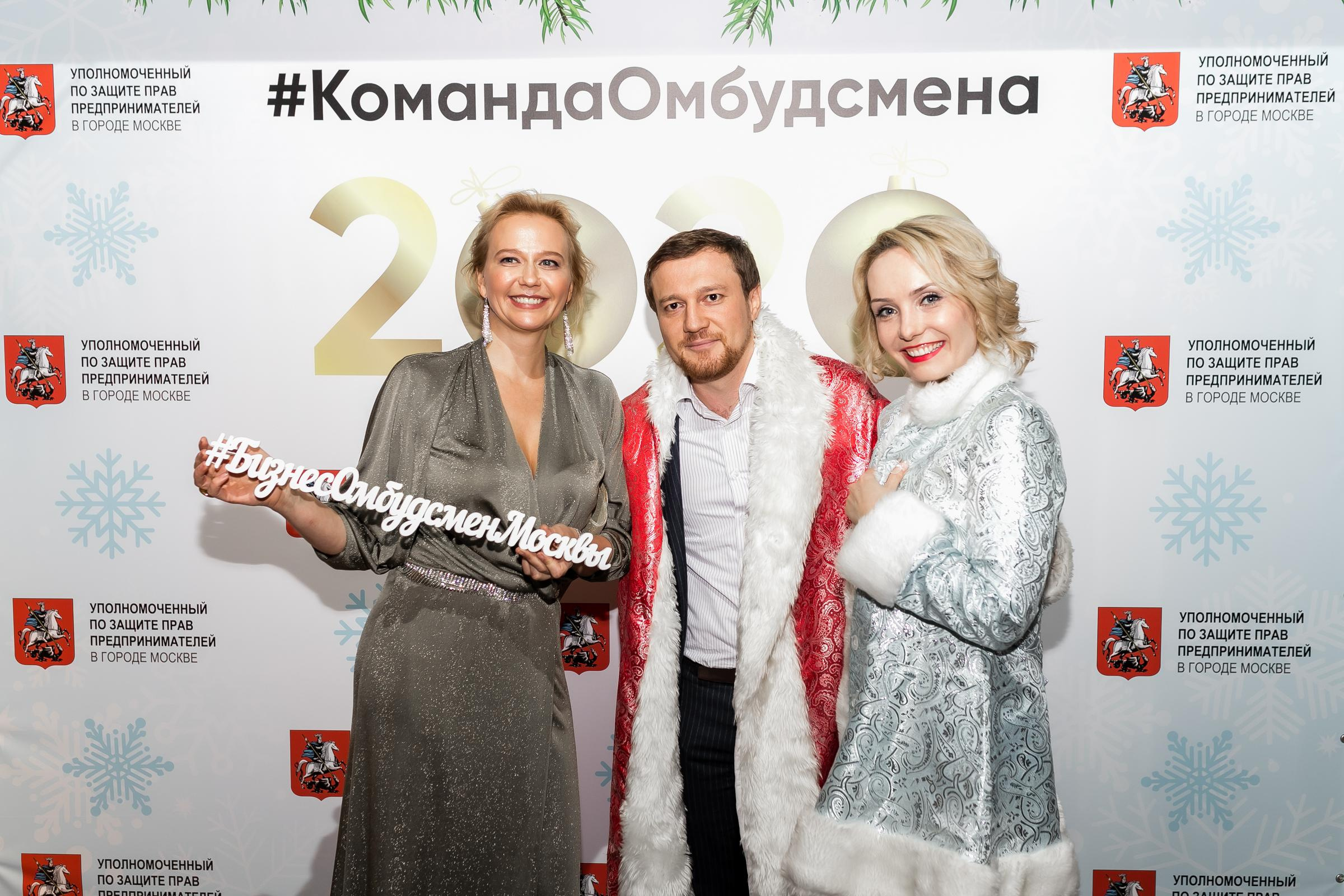 Премия Омбудсмены 2020. Свадебный фотограф | Москва