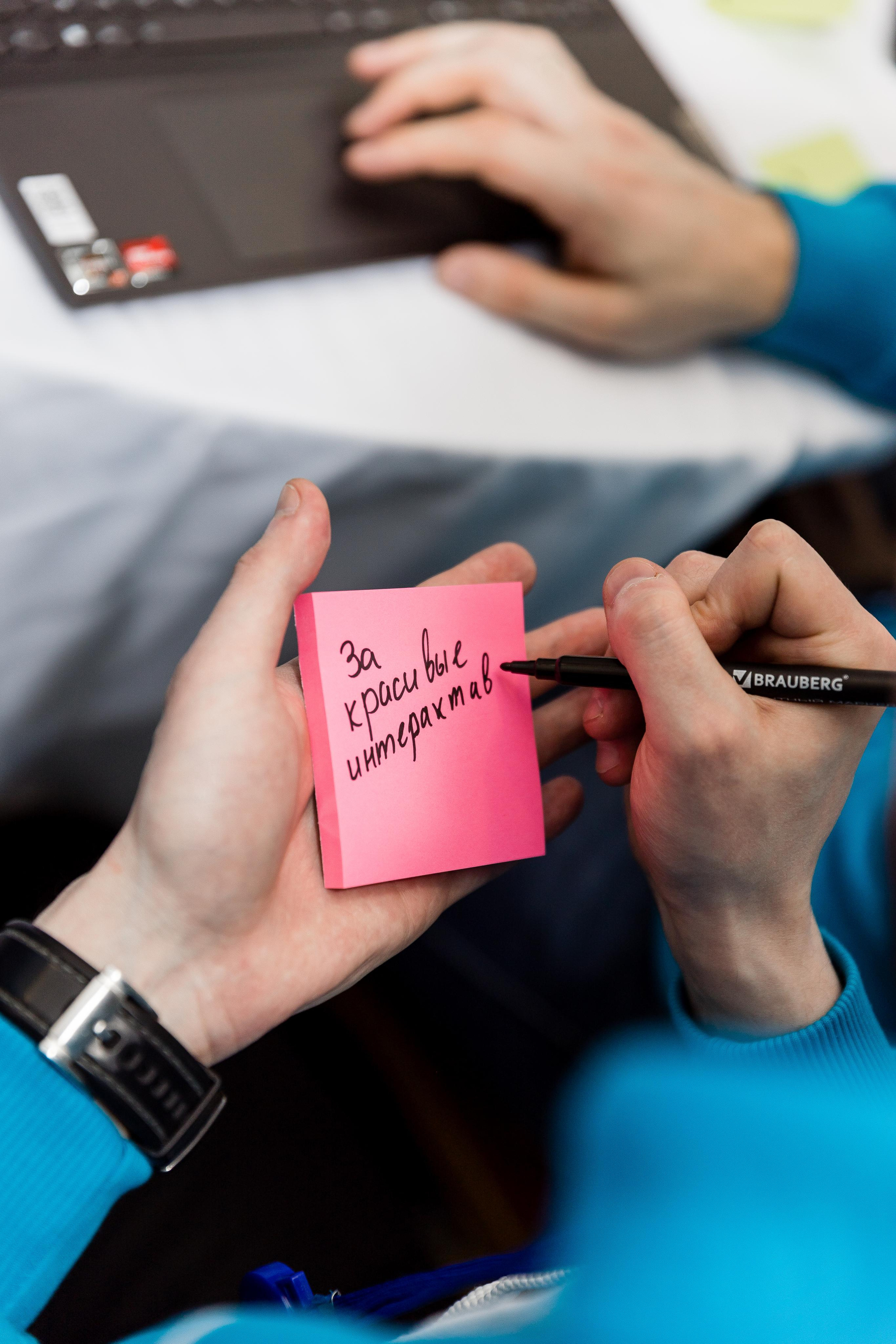 IYNO Корпоратив. Свадебный фотограф | Москва