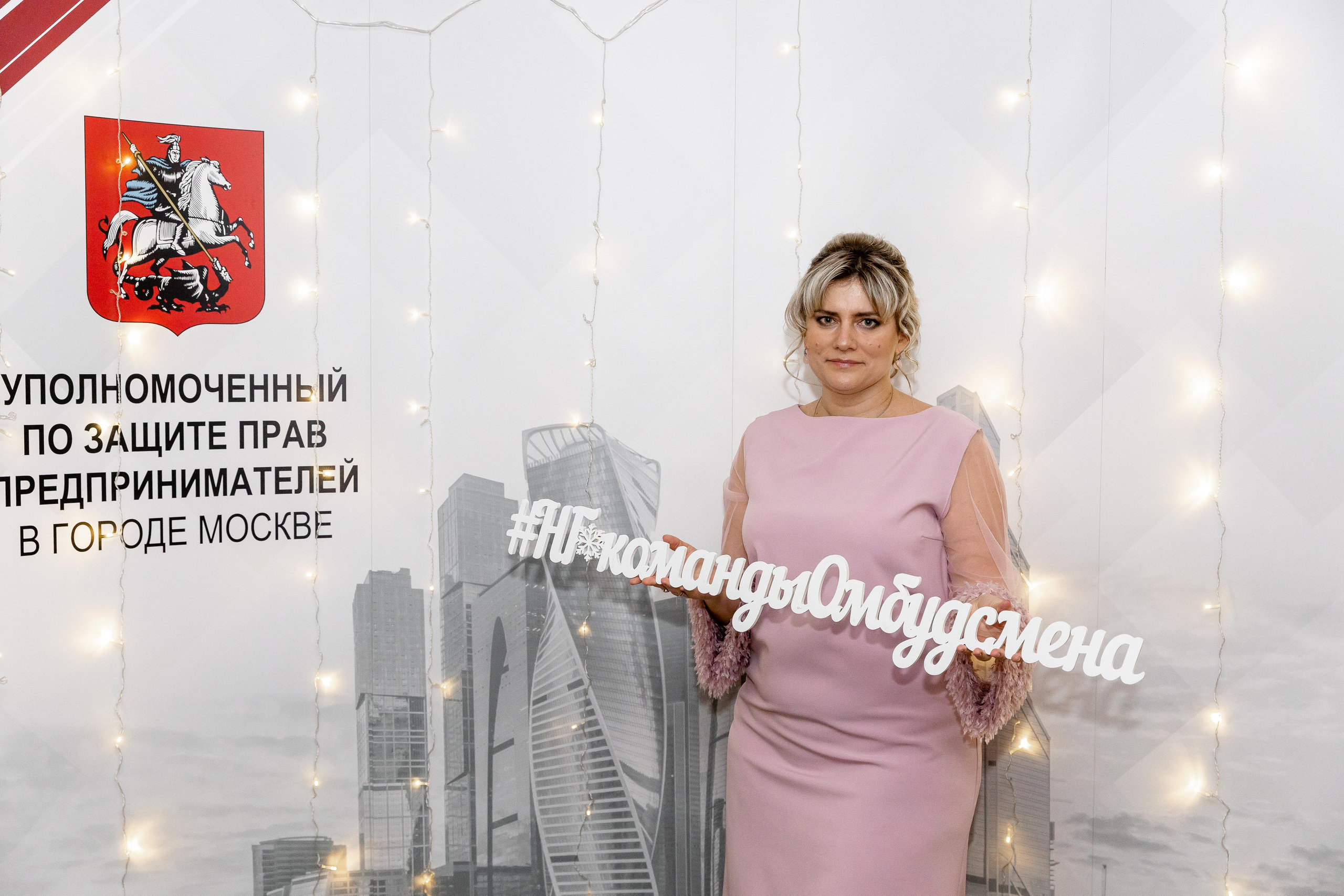 Премия Омбудсмены 2021. Свадебный фотограф | Москва