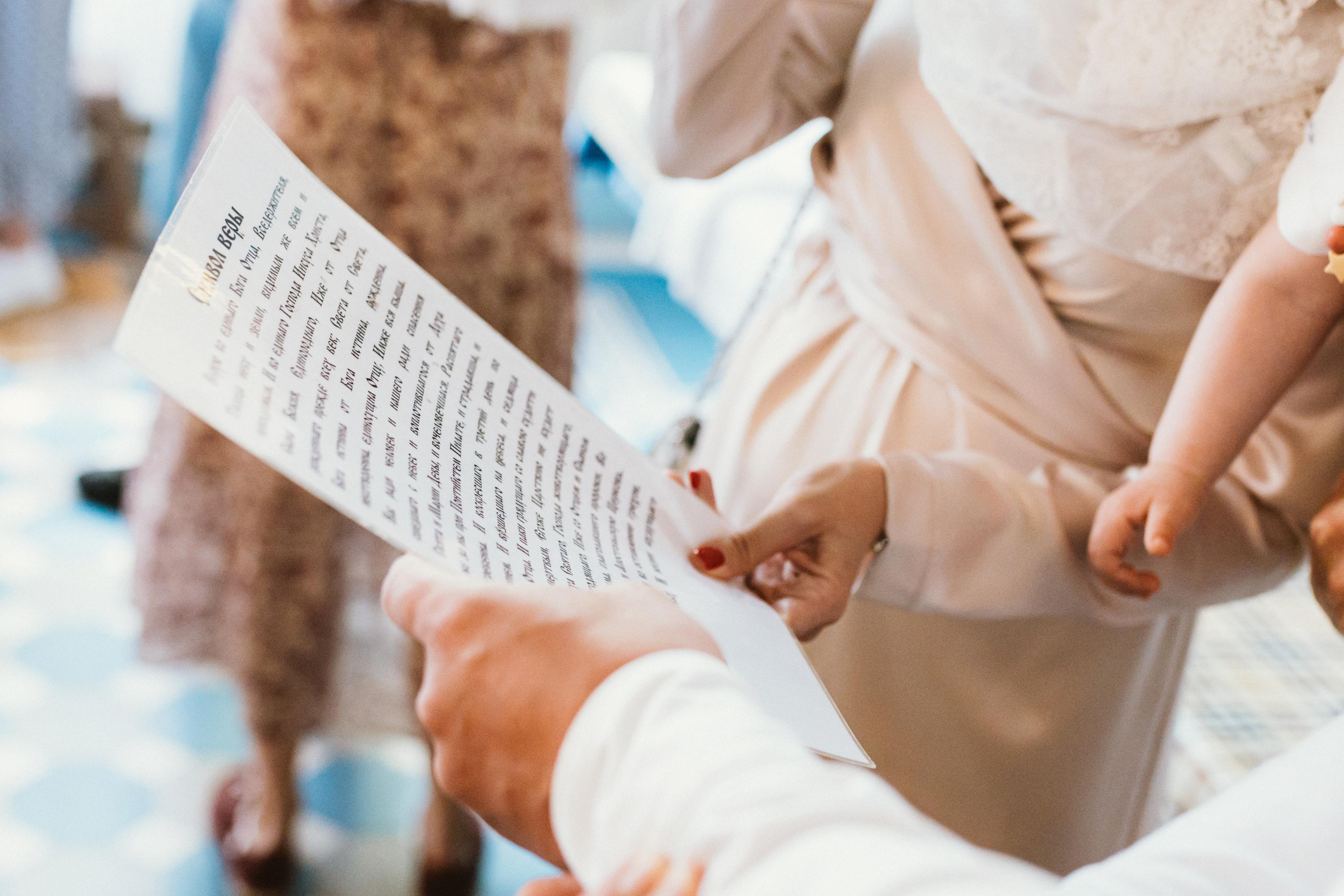 Елена, Троице-Лыково. Свадебный фотограф | Москва