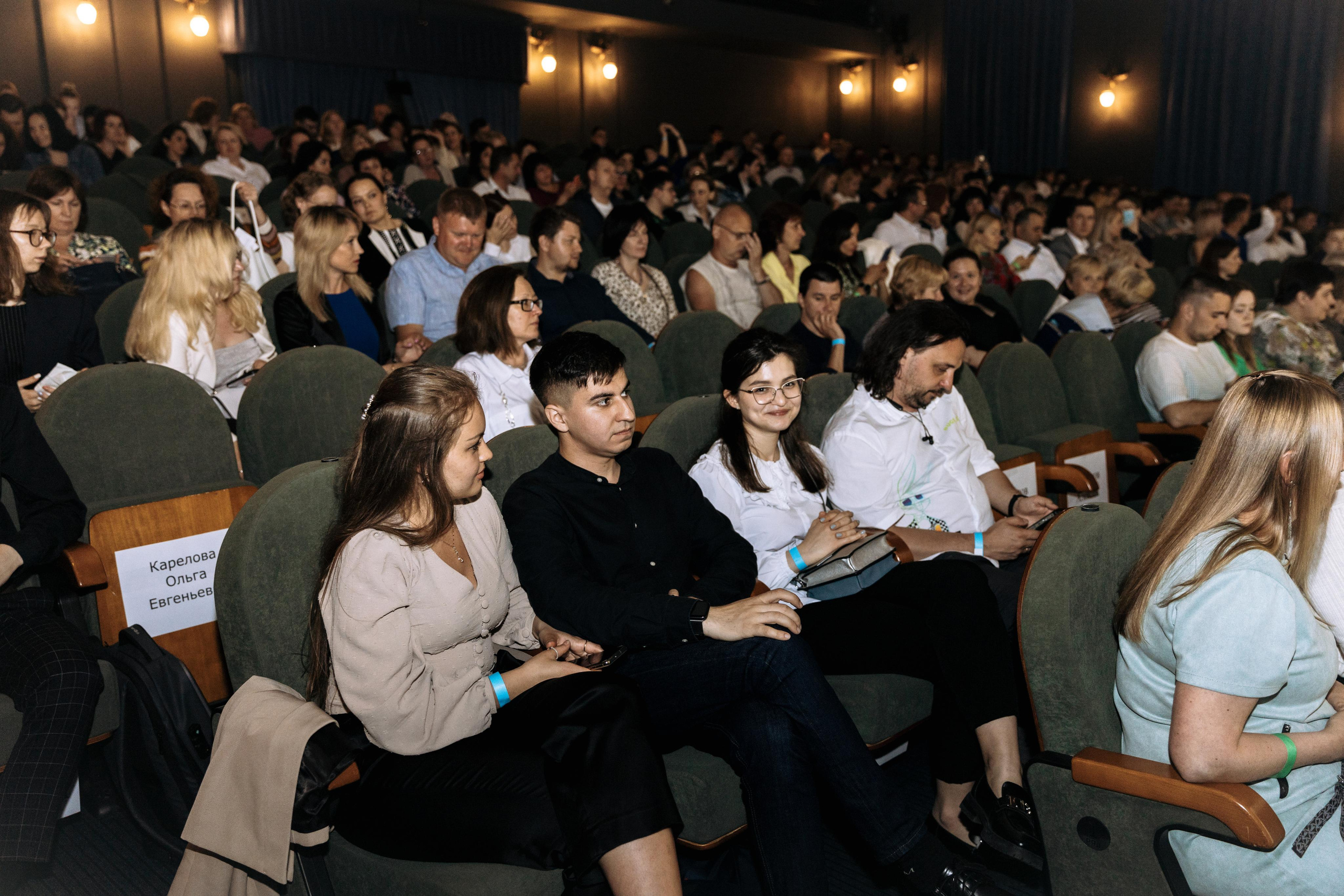 Центр Крови, Театр Модерн. Свадебный фотограф | Москва