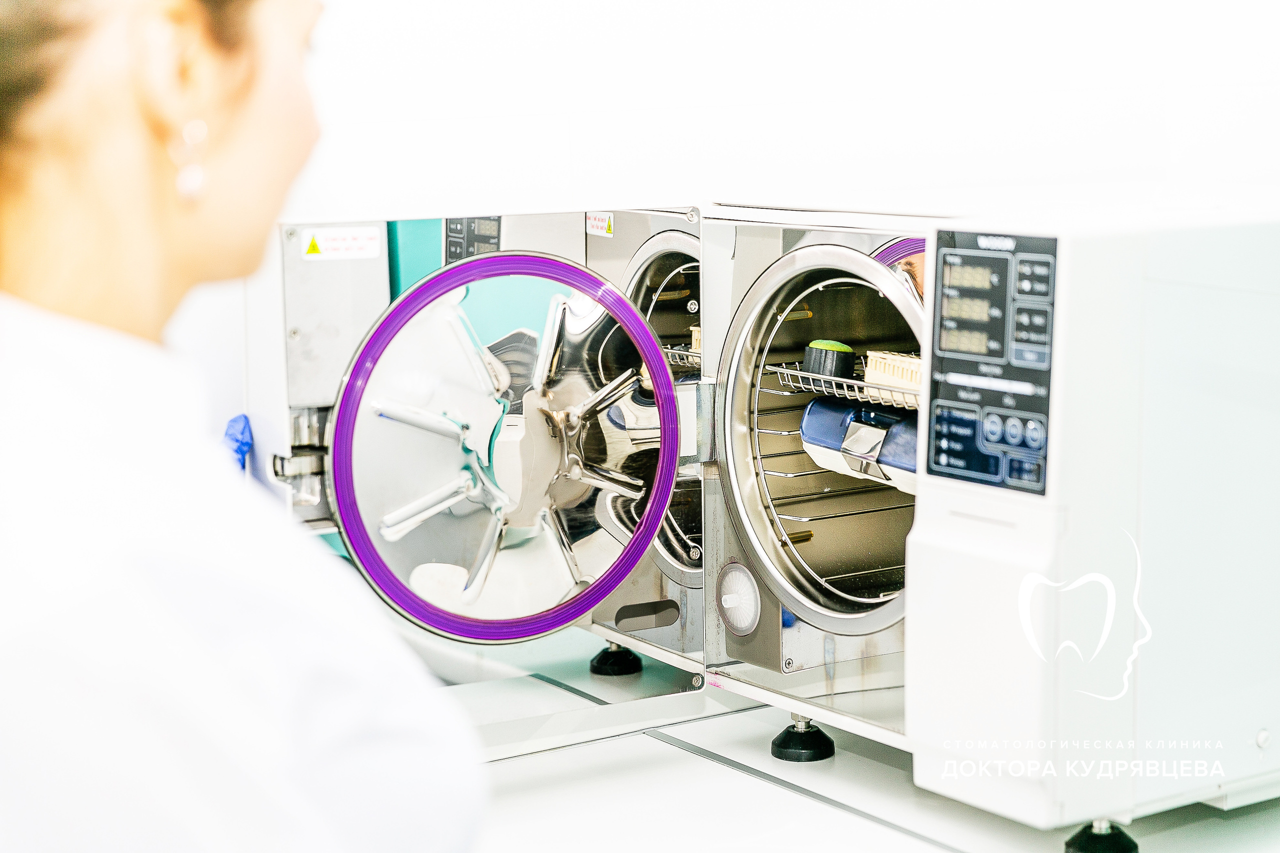 Стоматология Доктора Кудрявцева. Свадебный фотограф | Москва