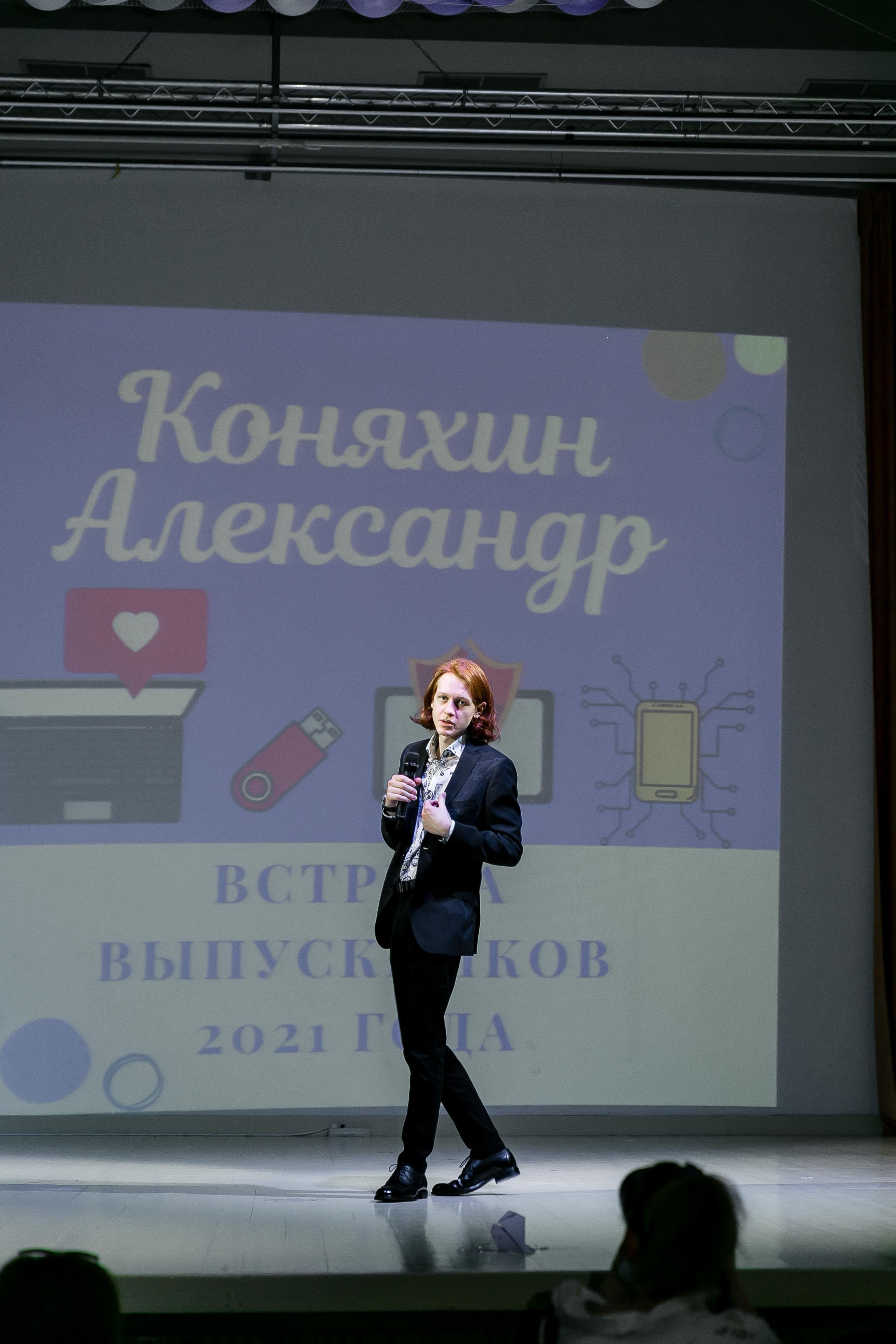 Выпускной, школа «Мир знаний». Свадебный фотограф | Москва