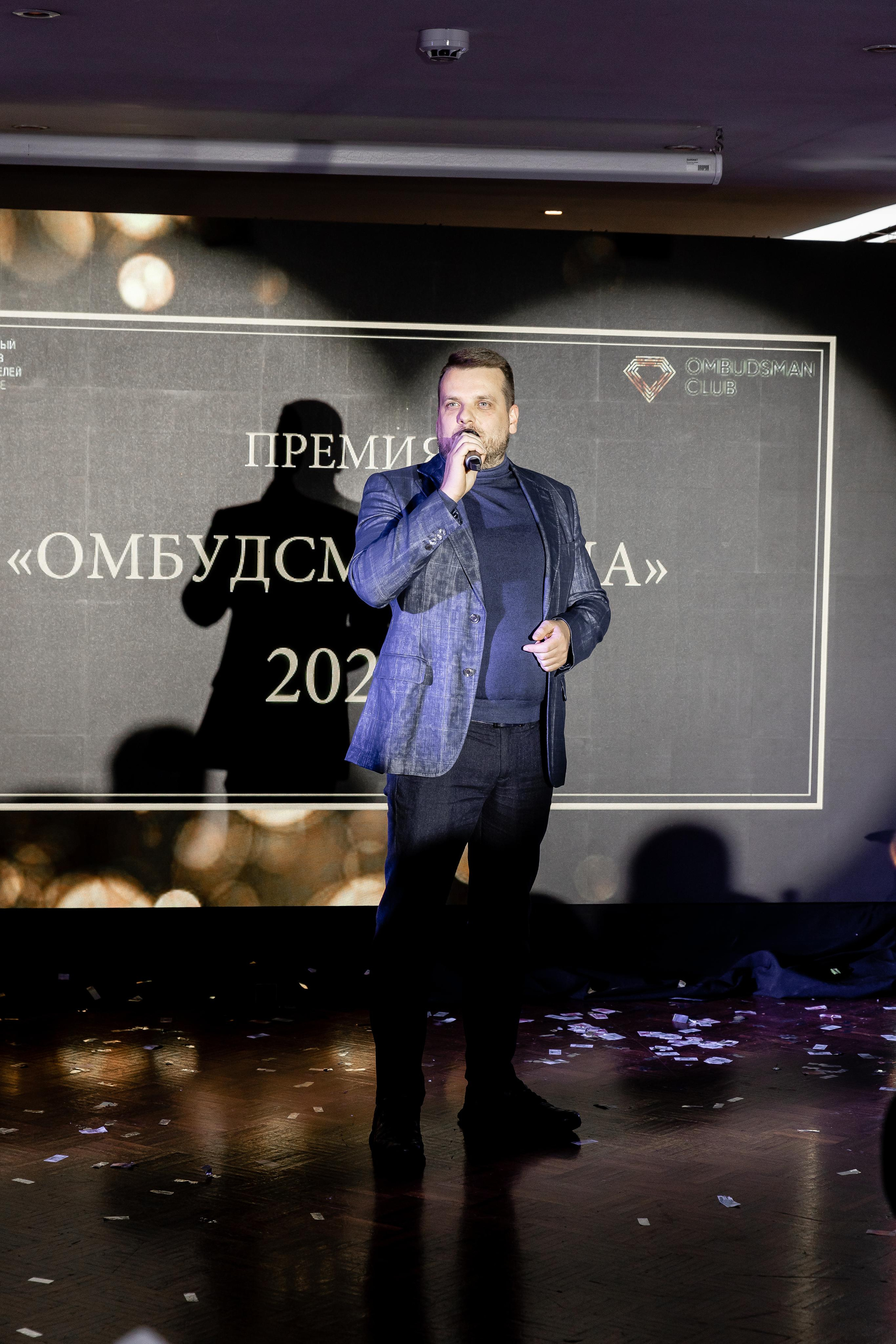 Премия Омбудсмены 2021. Свадебный фотограф | Москва