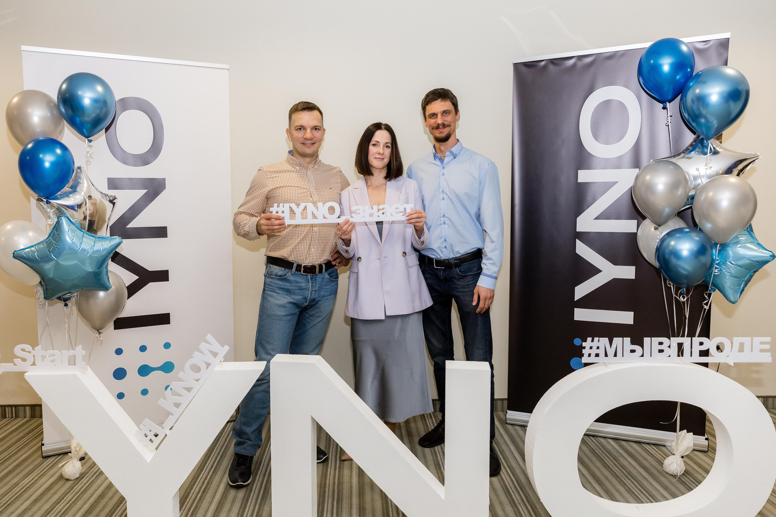 IYNO Корпоратив. Свадебный фотограф | Москва