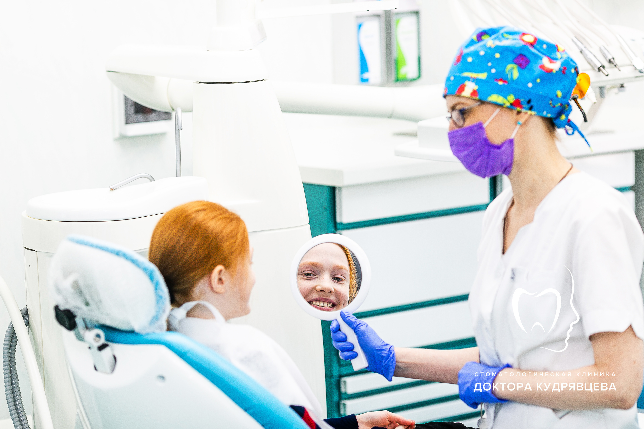 Стоматология Доктора Кудрявцева. Свадебный фотограф | Москва