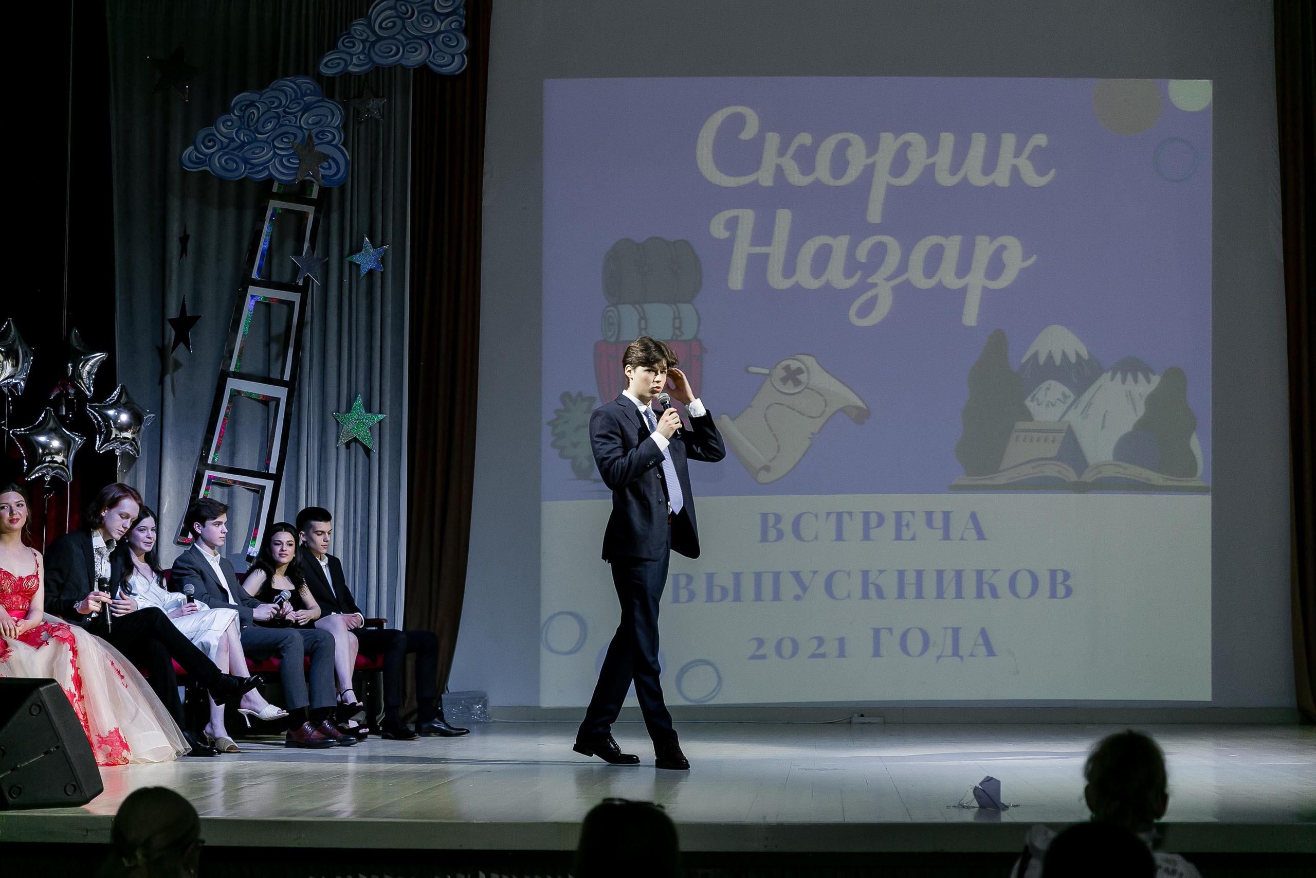 Выпускной, школа «Мир знаний». Свадебный фотограф | Москва