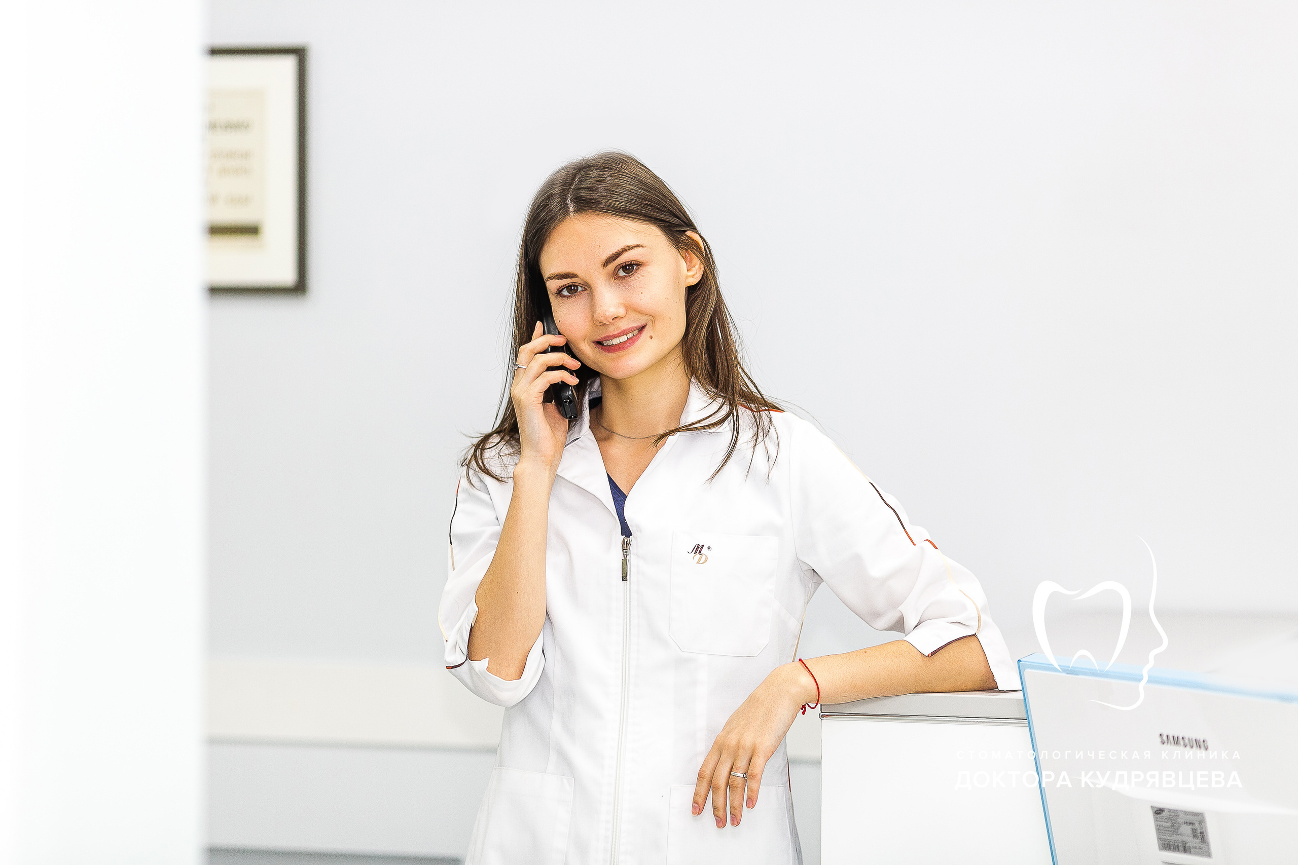 Стоматология Доктора Кудрявцева. Свадебный фотограф | Москва