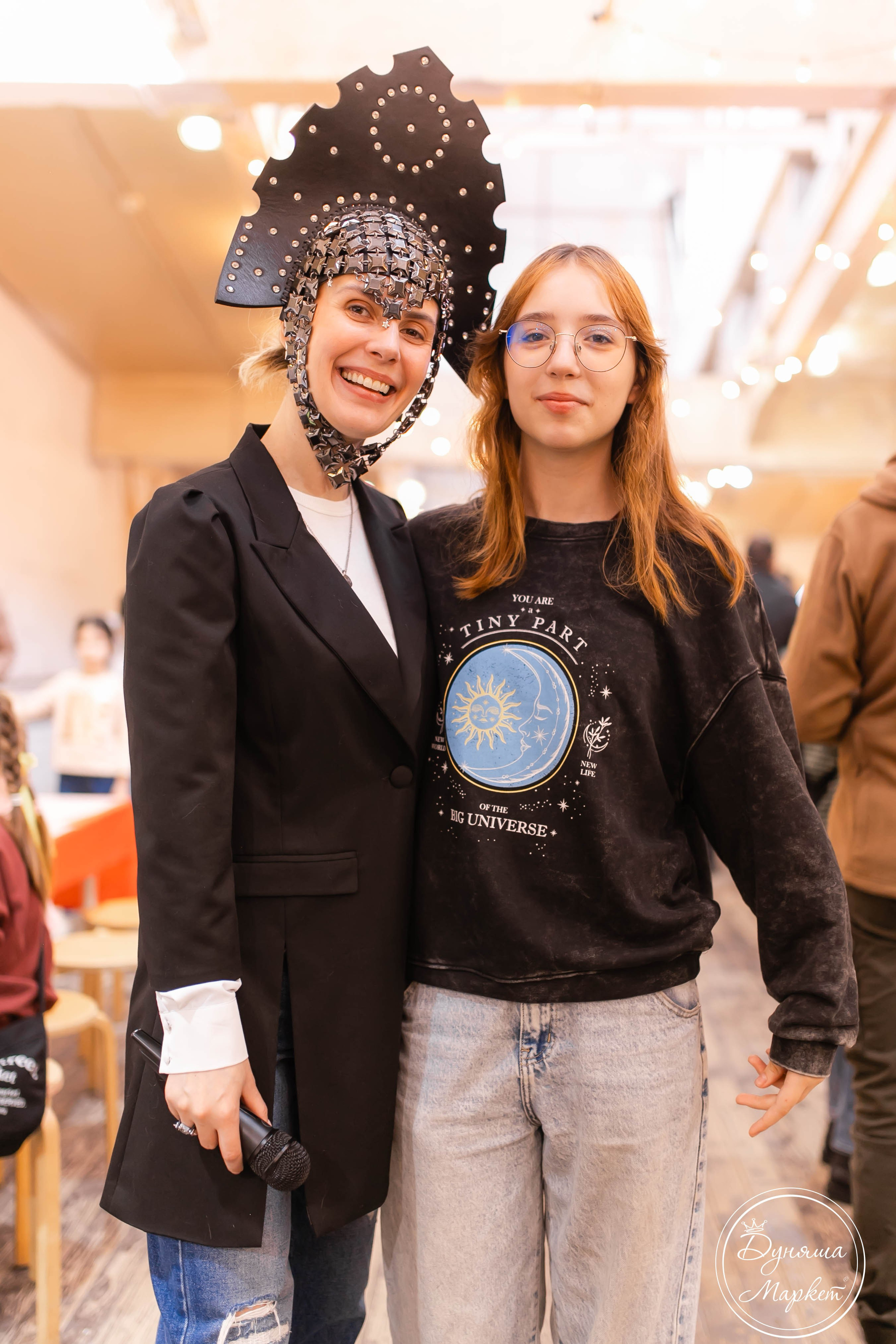 Дуняша. Главная