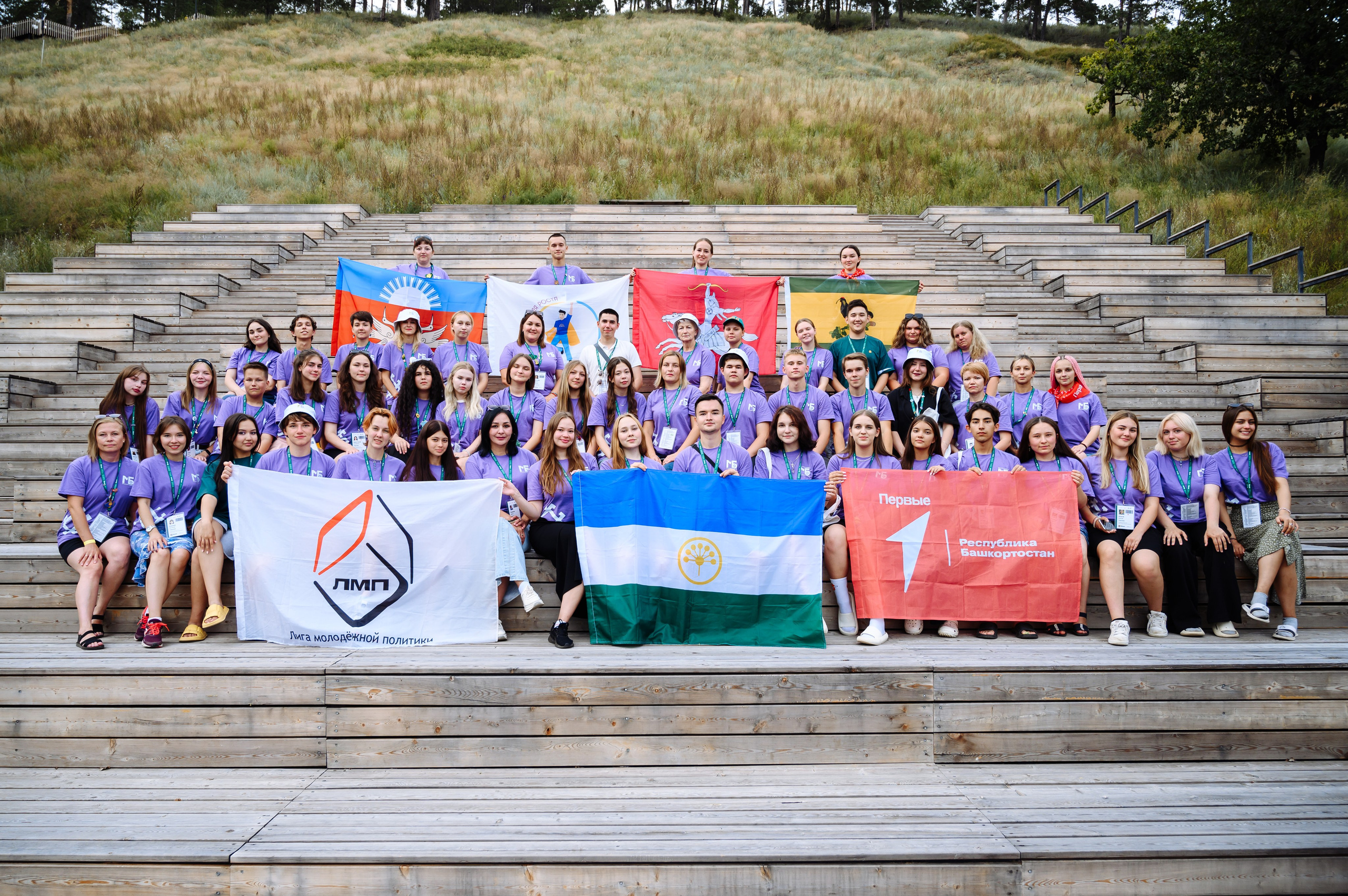 Форум iВолга 2024. Фотограф Елена Афанасьева