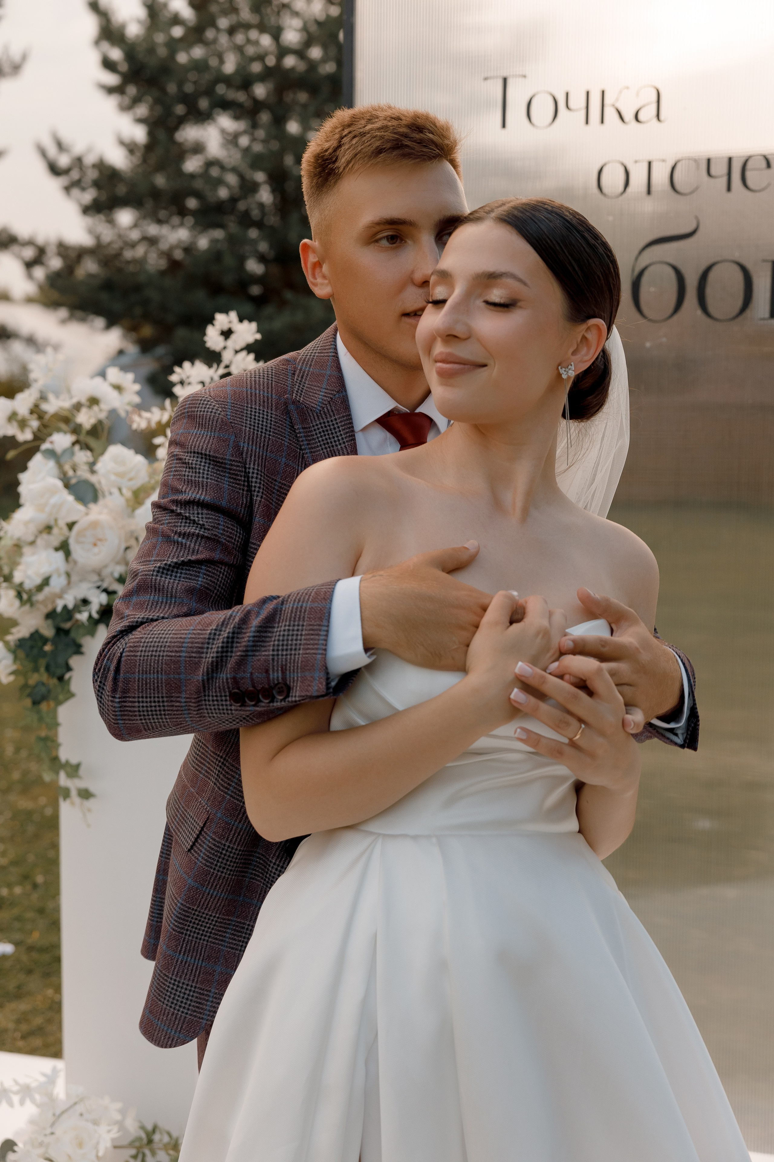 Никита & Ксения. Свадебный и репортажный фотограф