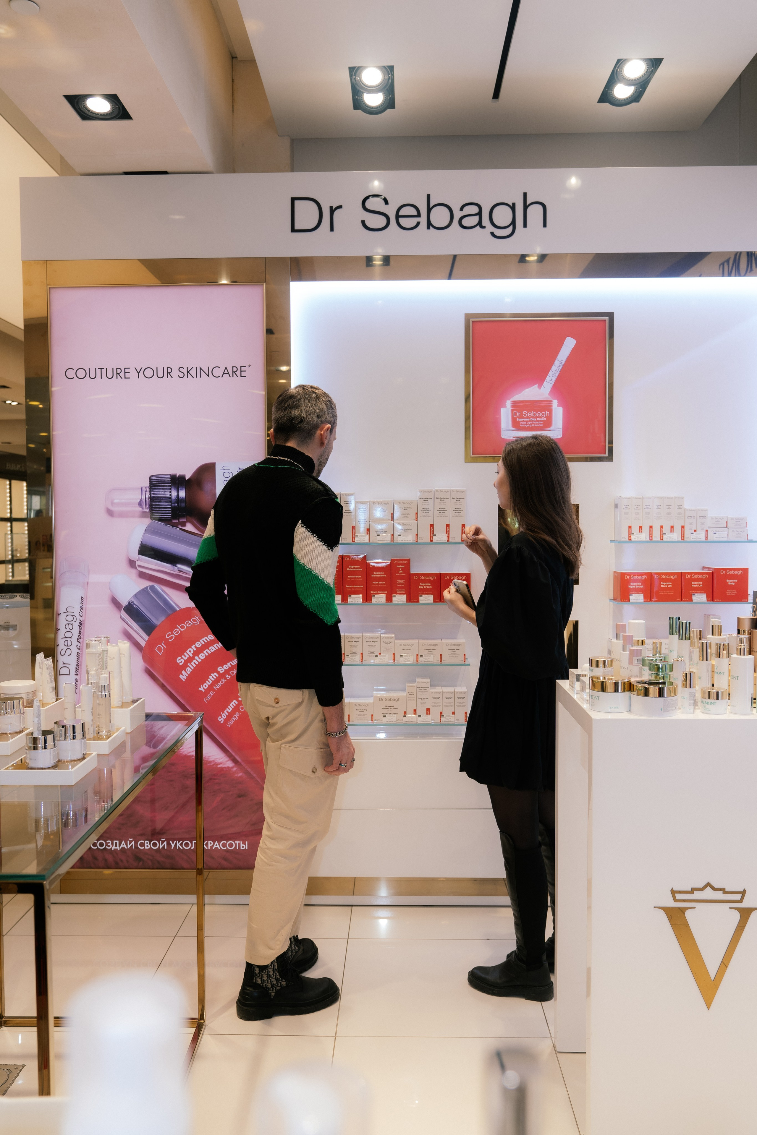 Dr. Sebagh. Мария Ярина — женский фотограф в Москве