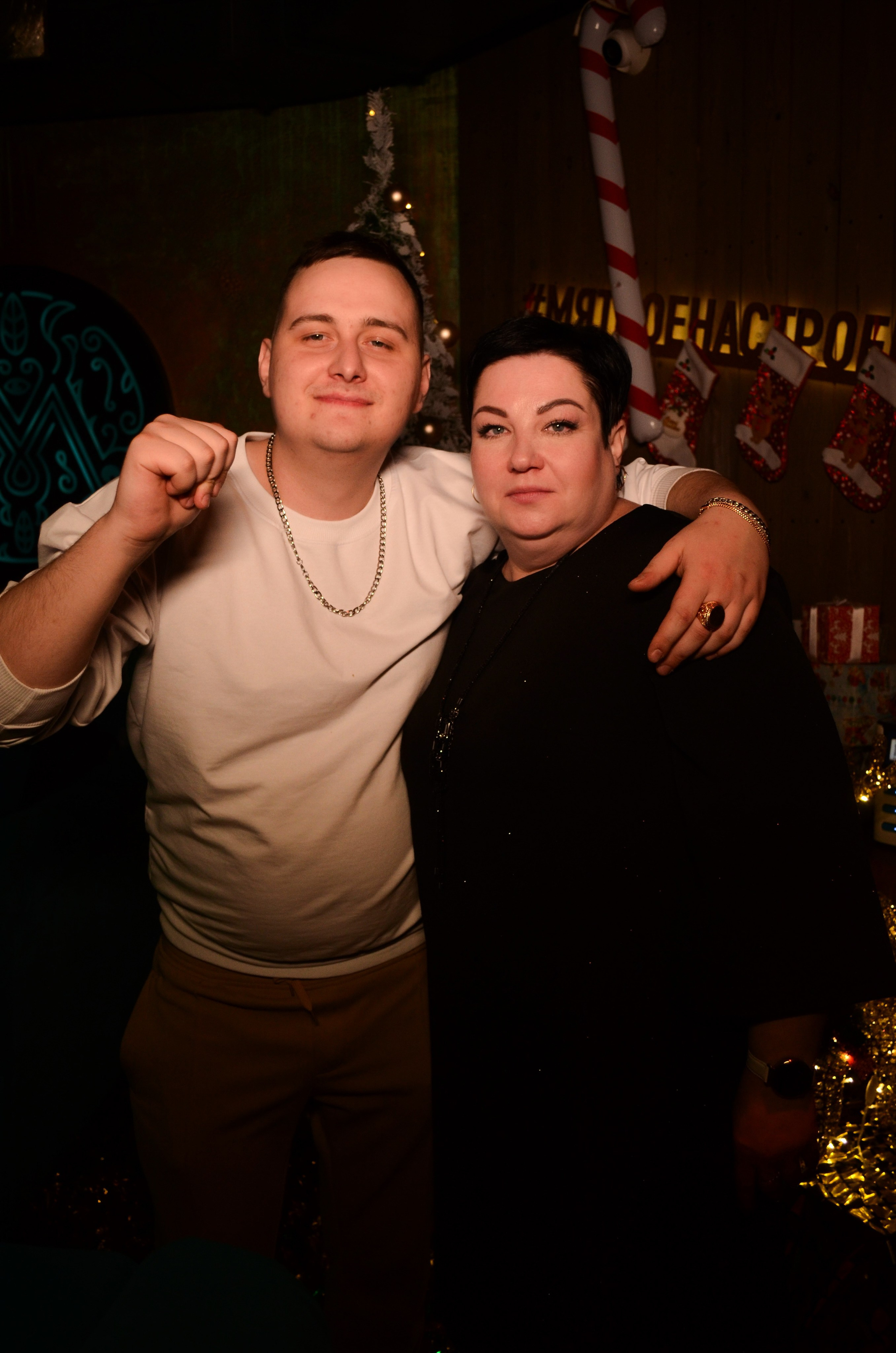 26.12.25 New Year Party. Мята Спортивная — Кальянная, караоке, бар в Минске