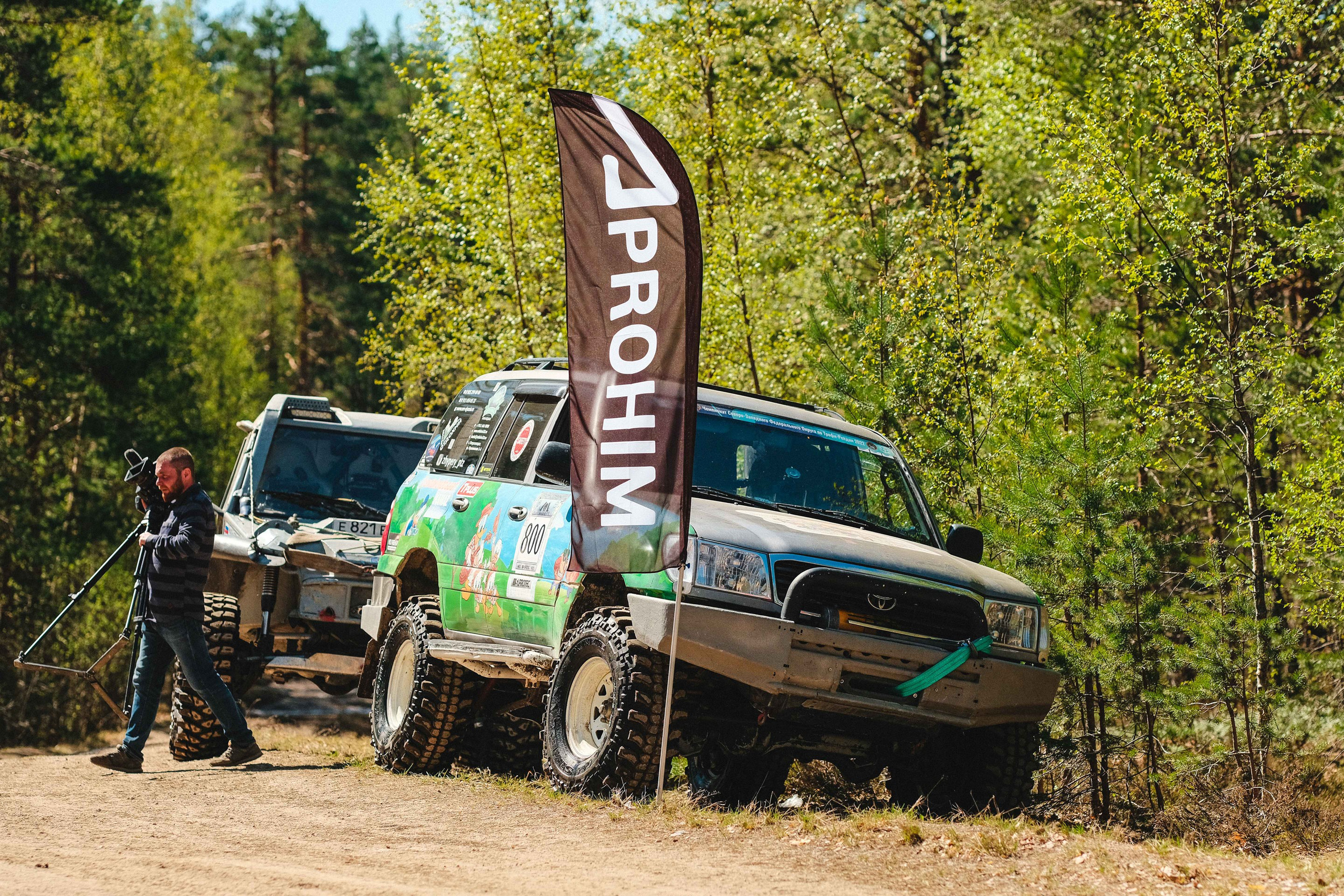 2023.05.11-14 — Ленинград-трофи 2023 — базлаг, АП и ТИ. Фотограф Алексей Алексеев