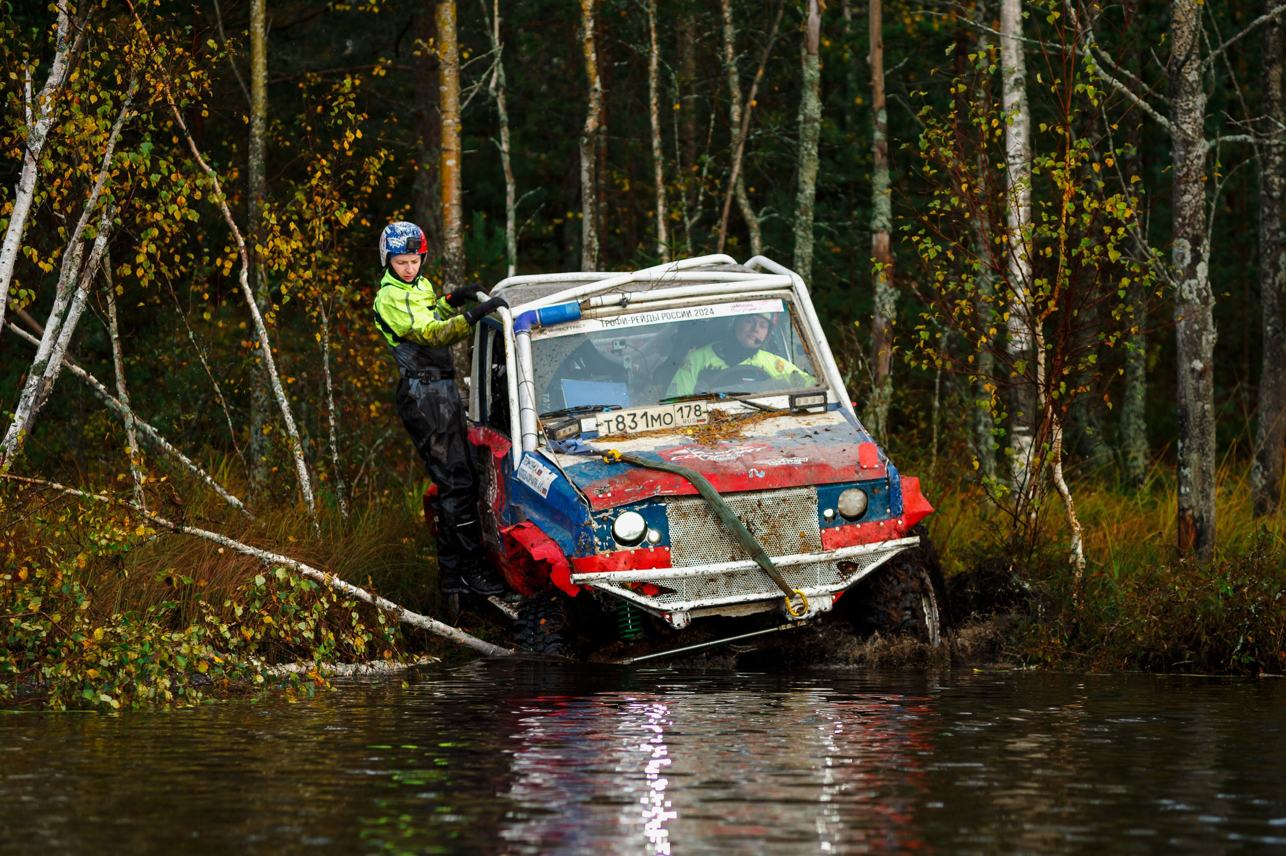 Кубок СПб по трофи-рейдам 04-06.10.2024 — день 2. Фотограф Алексей Алексеев