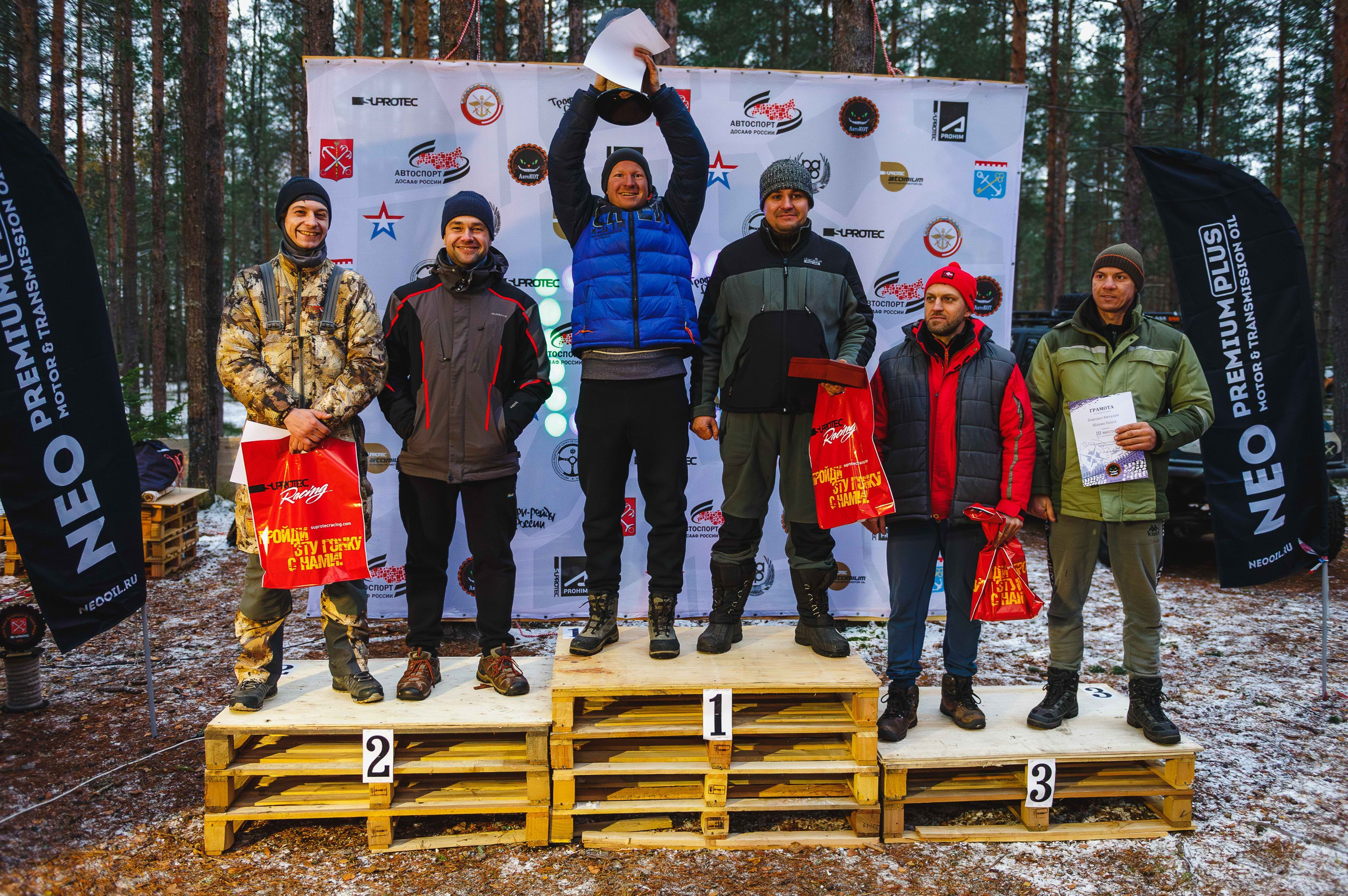 2023.10.28-29 — Кубок Санкт-Петербурга по трофи-рейдам 2023 — 2 день. Фотограф Алексей Алексеев