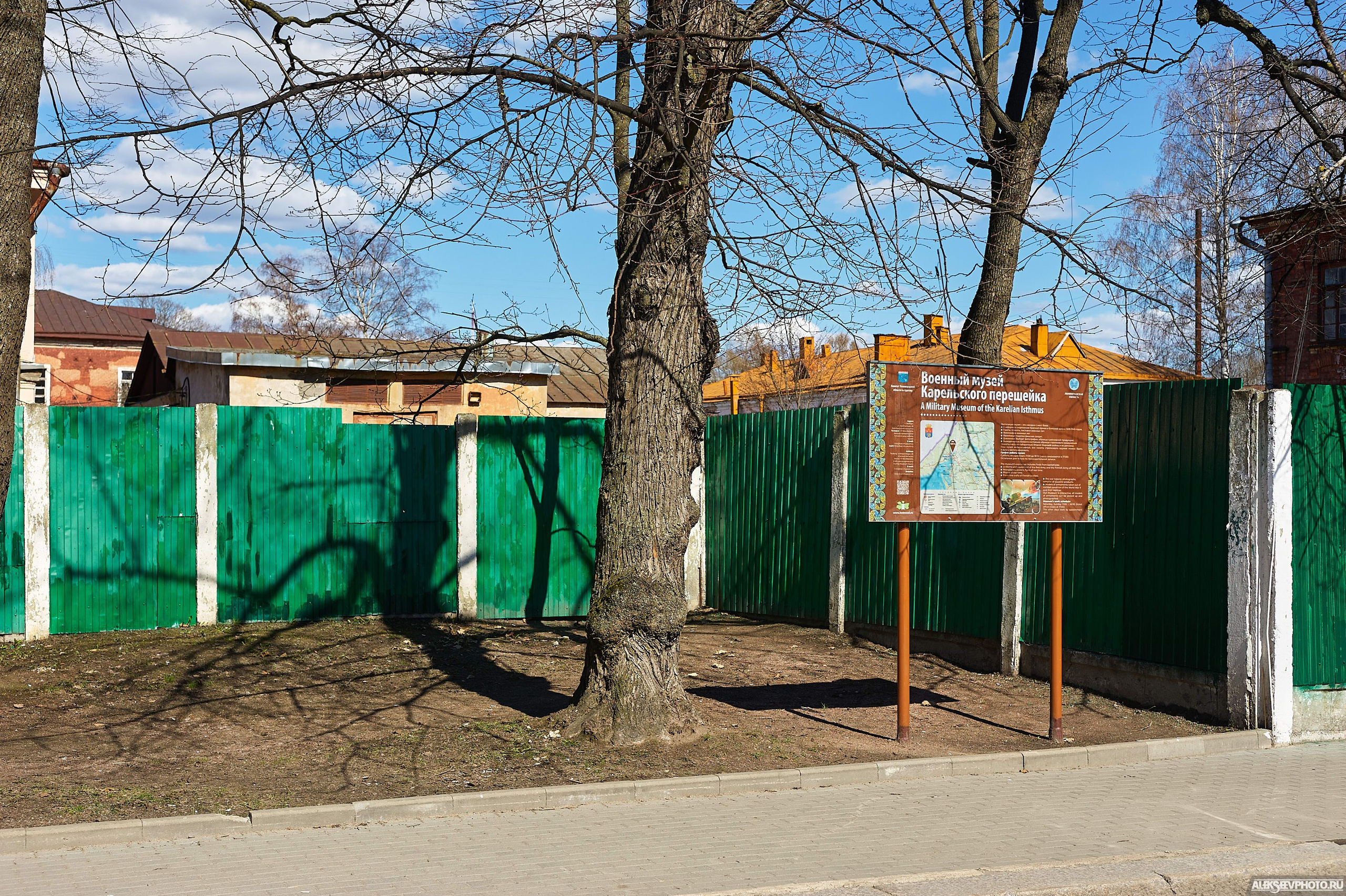 2021.05. Фотограф Алексей Алексеев