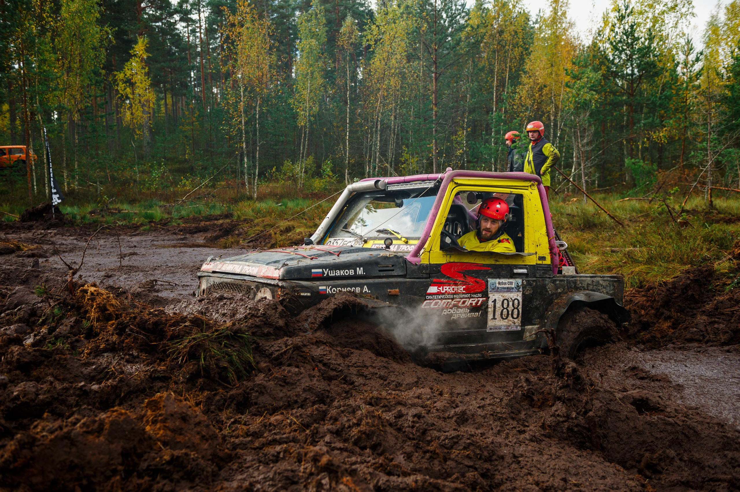 Кубок СПб по трофи-рейдам 04-06.10.2024 — день 2. Фотограф Алексей Алексеев