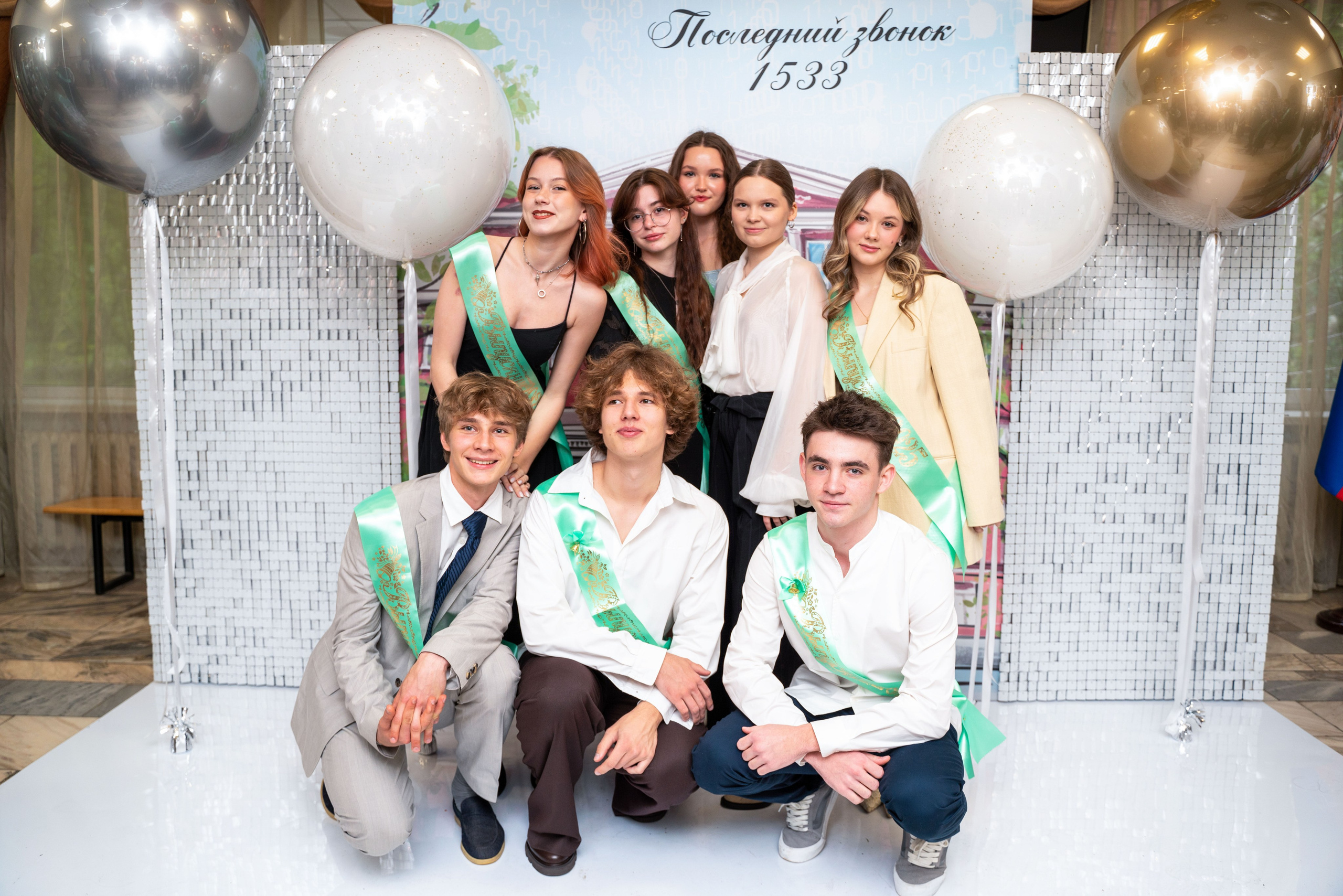 Последний звонок. Фотограф Мария Орлова