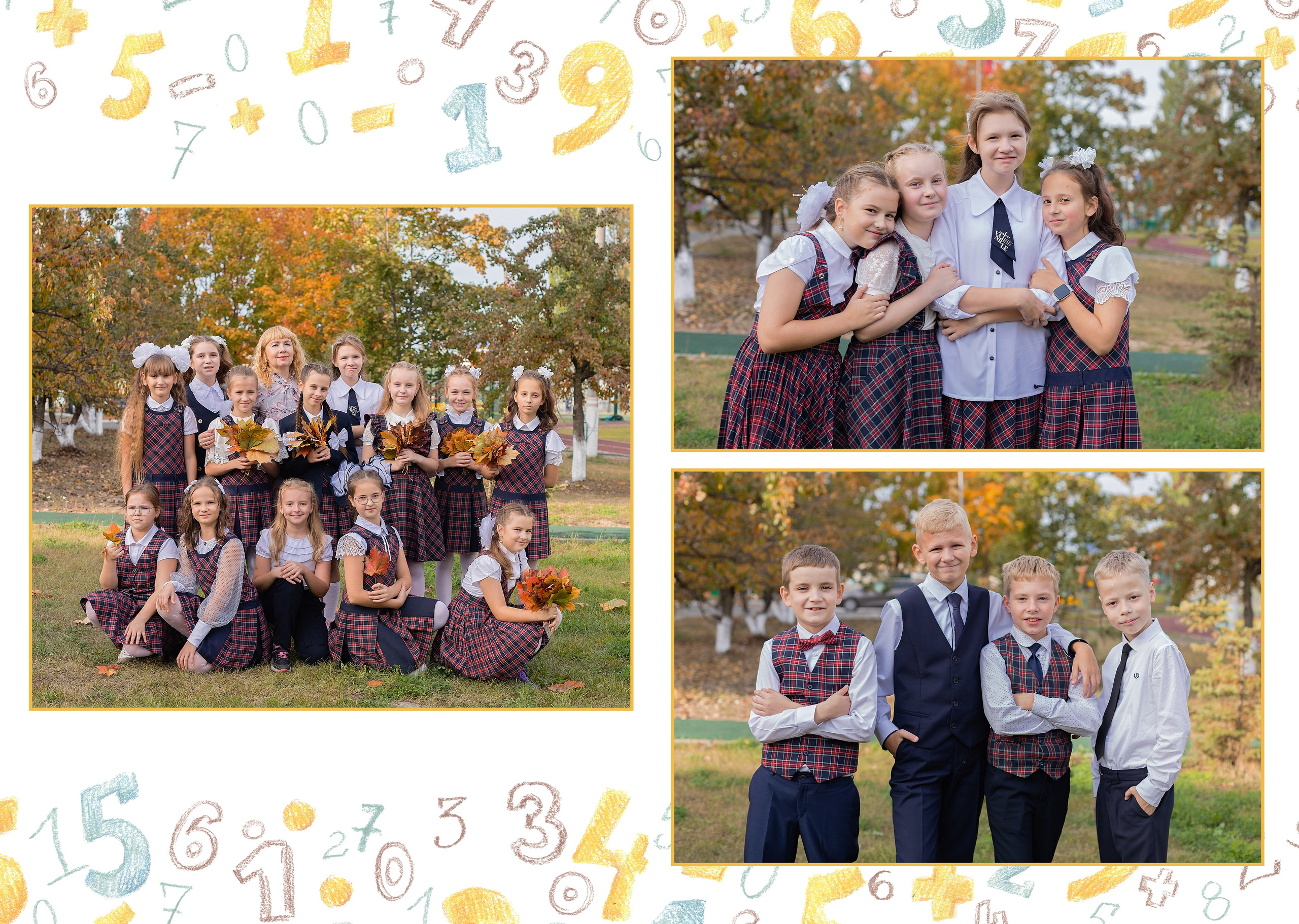 1-4 класс. Выпускные альбомы «Эврика» в Нижнем Новгороде