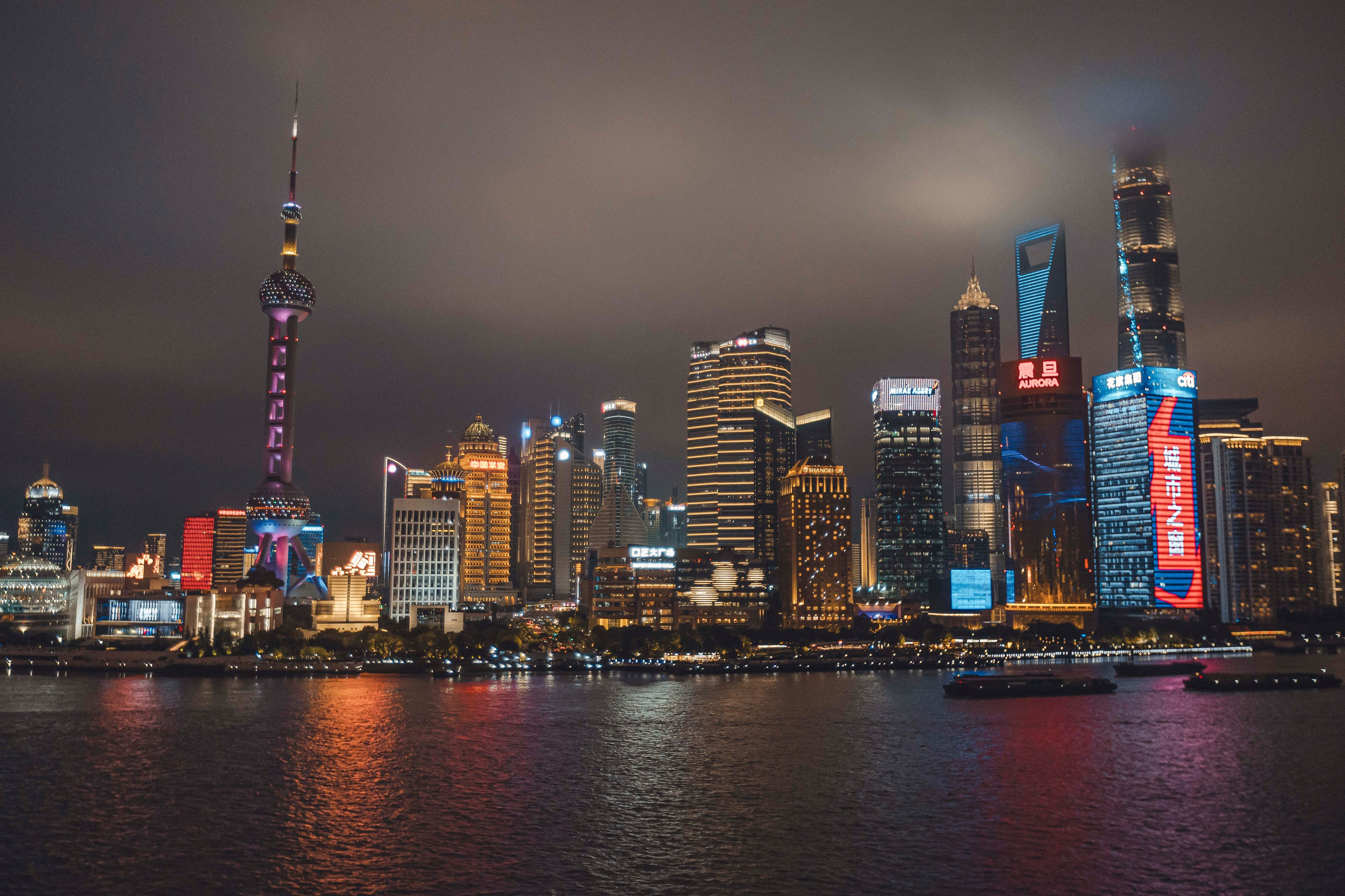 China, Shanghai. Репортажный фотограф Андрей Герасимов