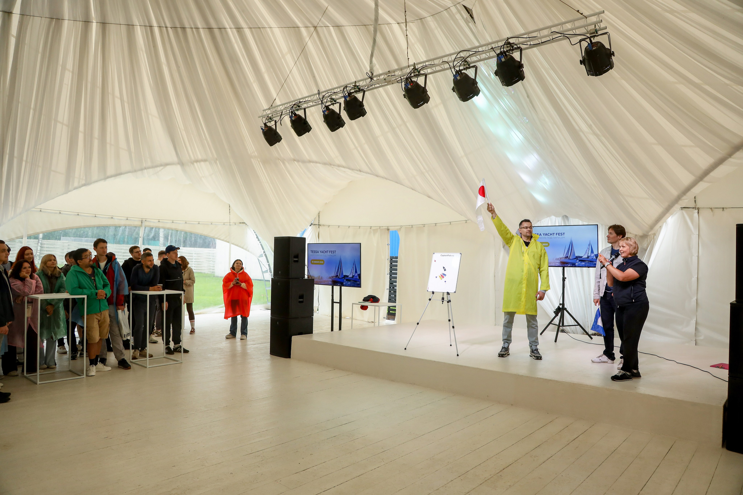 Tessa. Фотограф Антон Чупринин