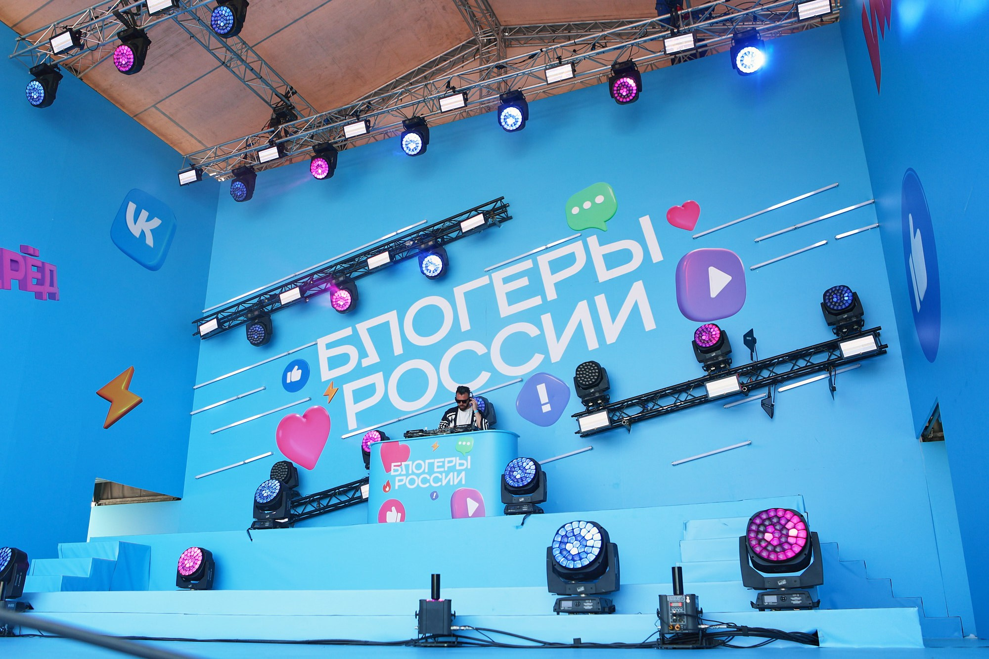 VK блоггеры России. Репортажный фотограф в Москве — Дмитрий Тарасов | Съёмка мероприятий, концертов, корпоративов