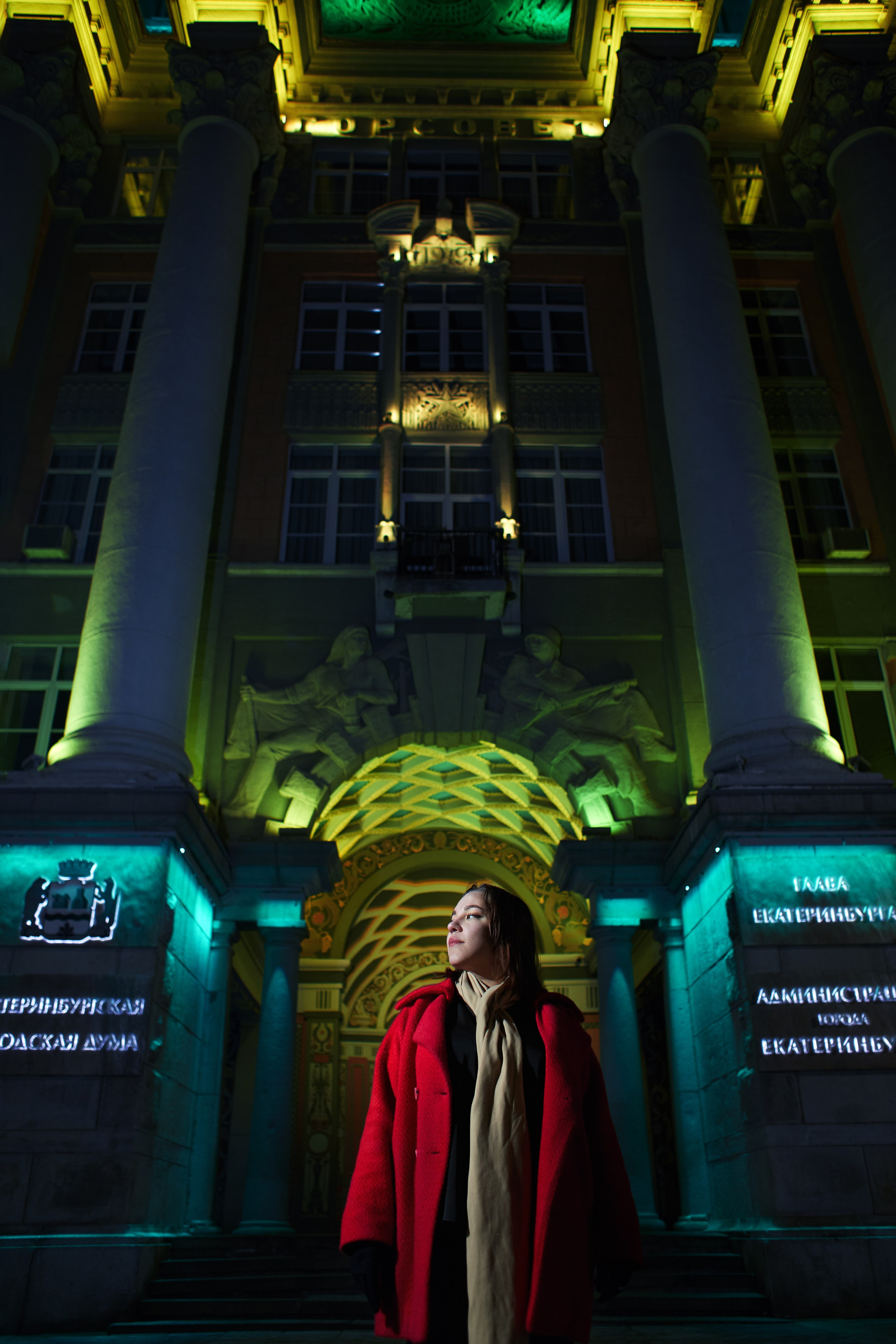 Светлана. Арт-фотограф в Екатеринбурге