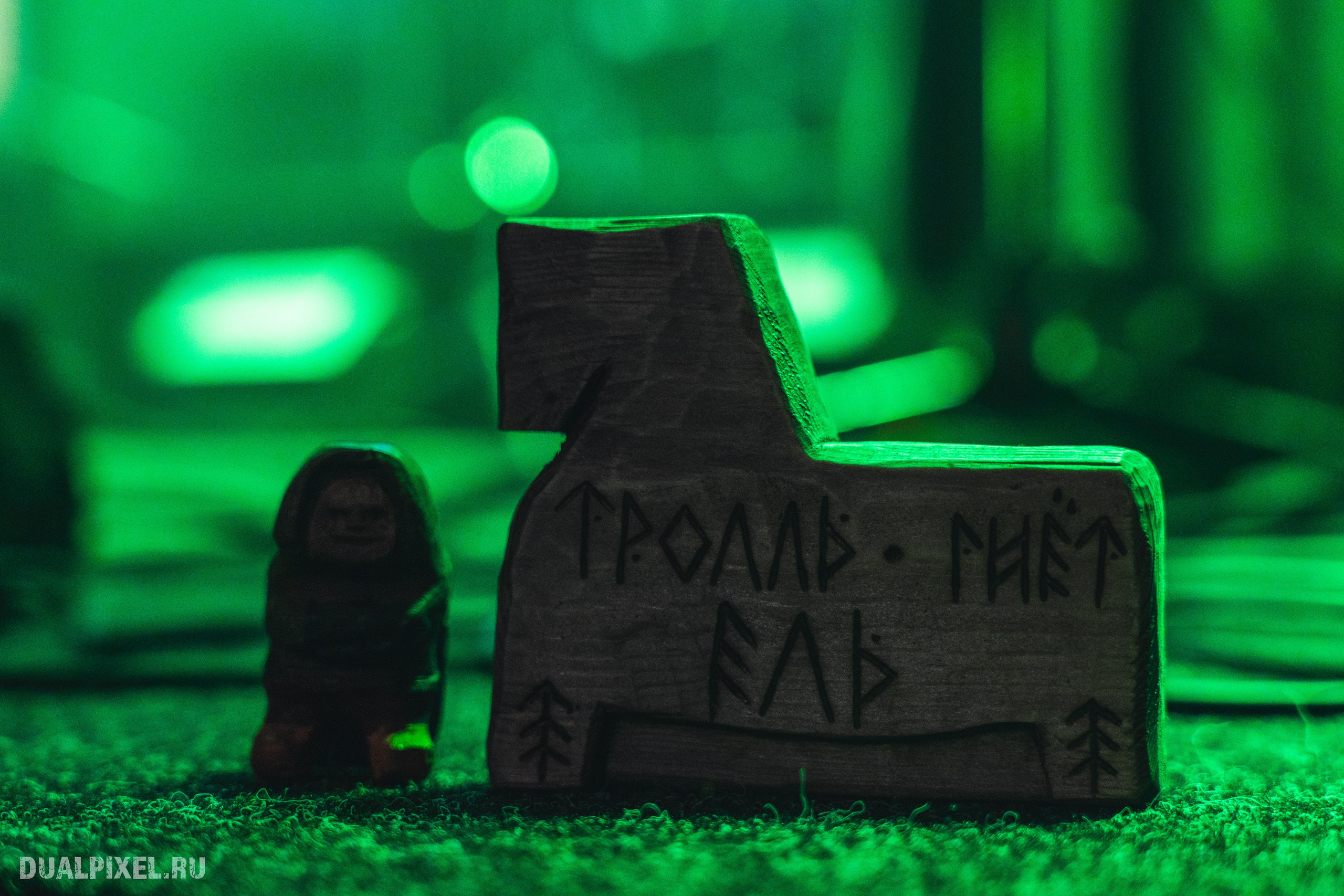 Тролль гнёт ель. Магия музыки в кадре: Концертная Фотография