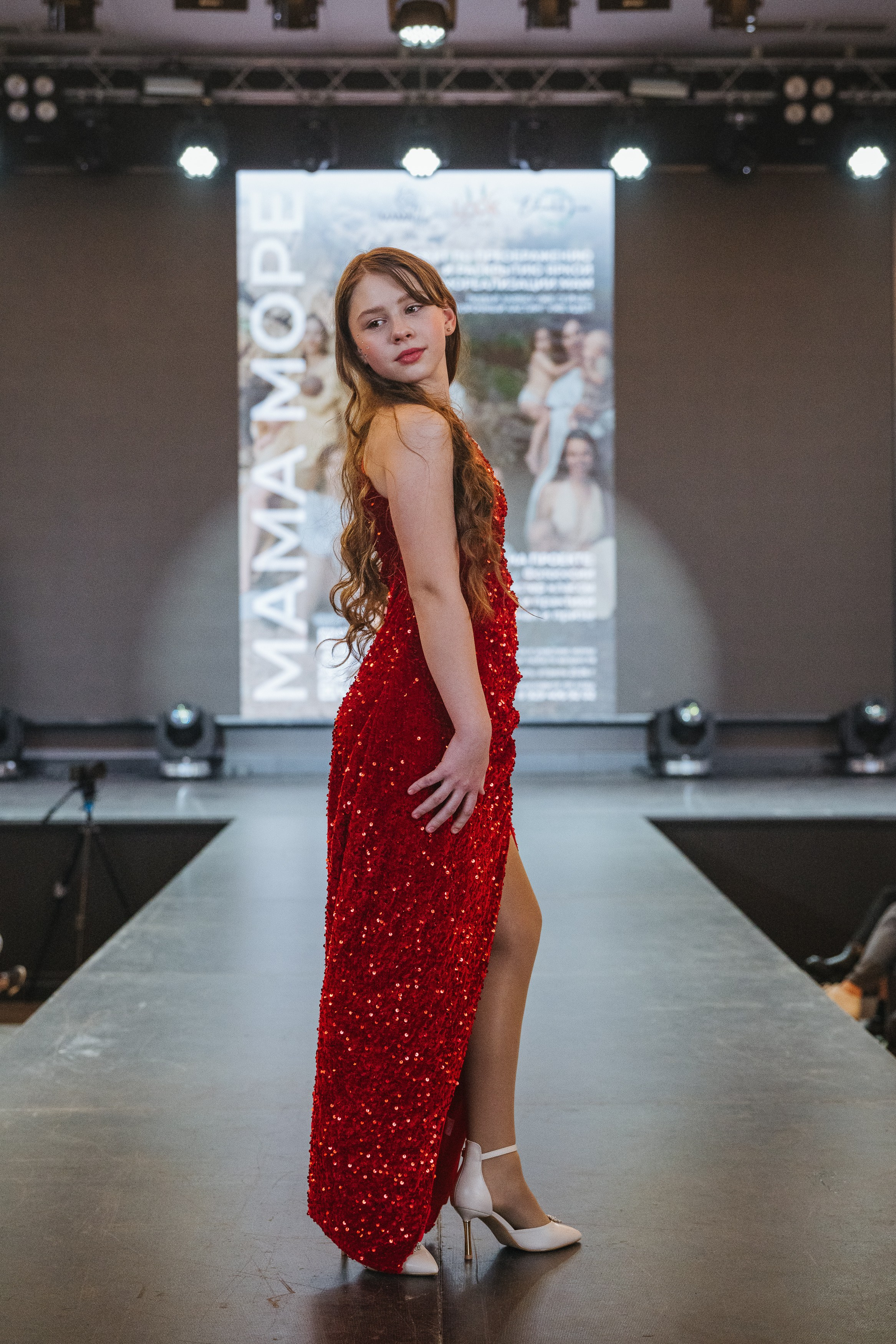 Fashion Show. Модельное Агентство Alma Model Management