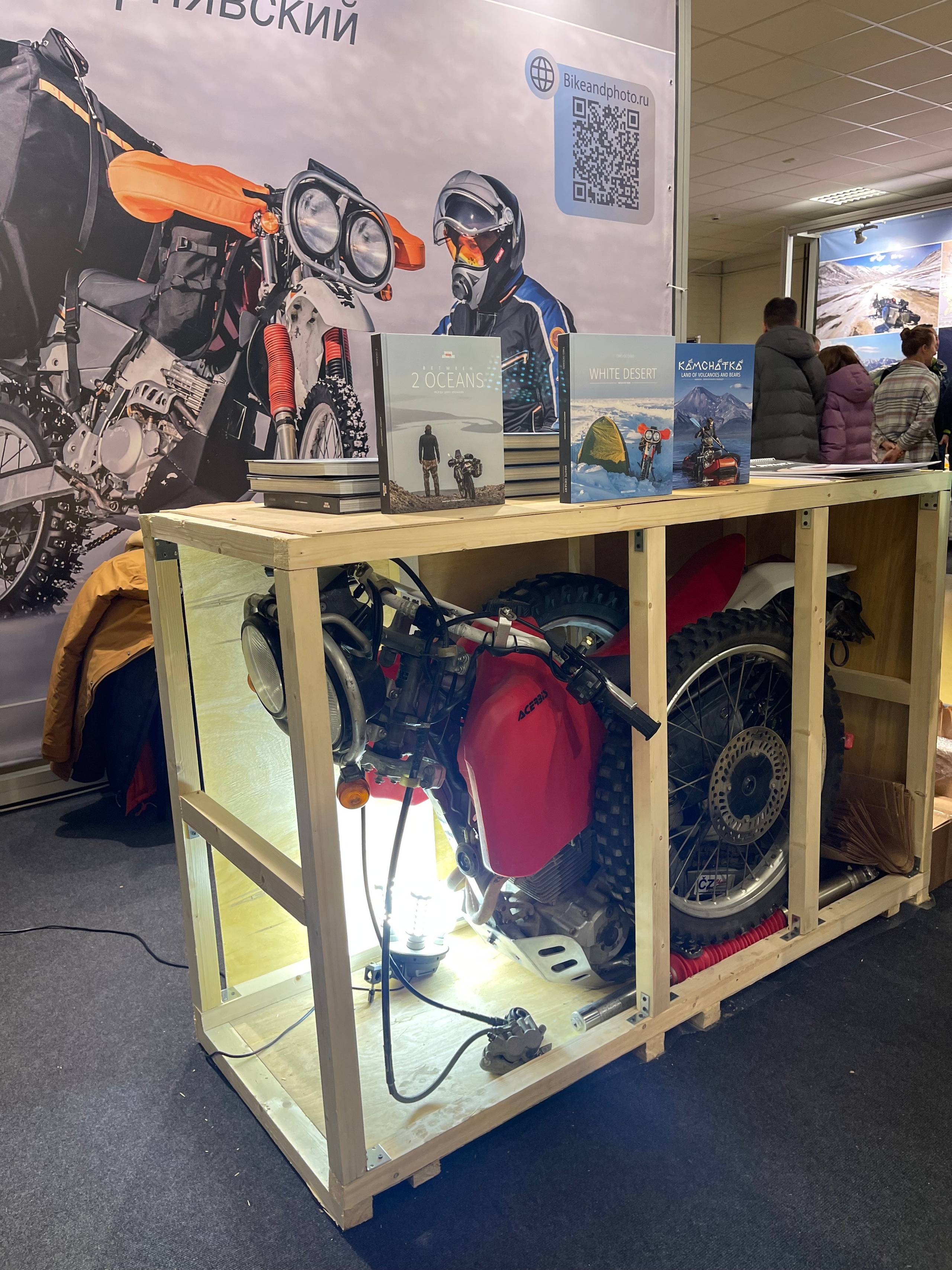 Вездеходер. Своя Мастерская