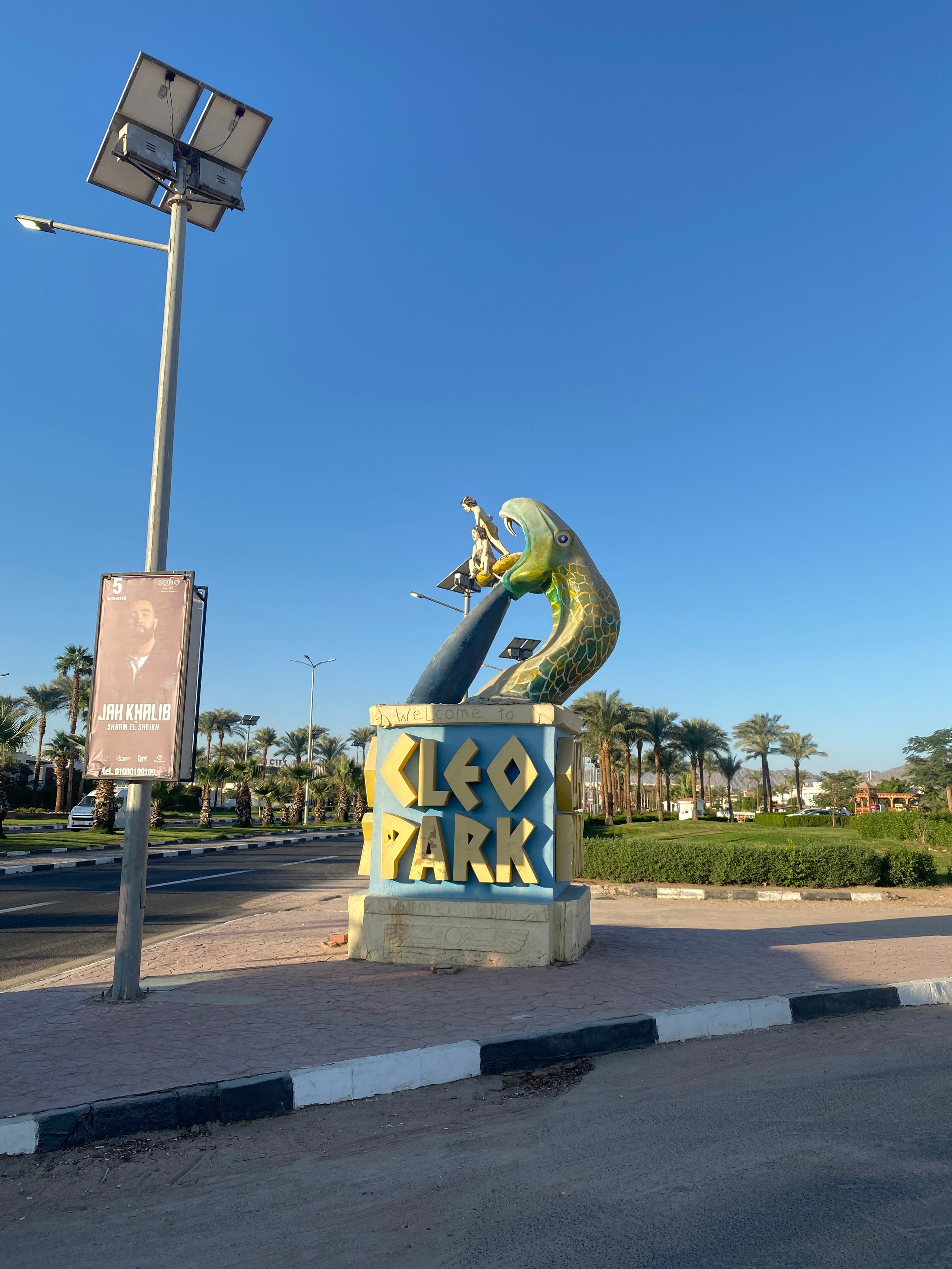 Египет — 21. Своя Мастерская