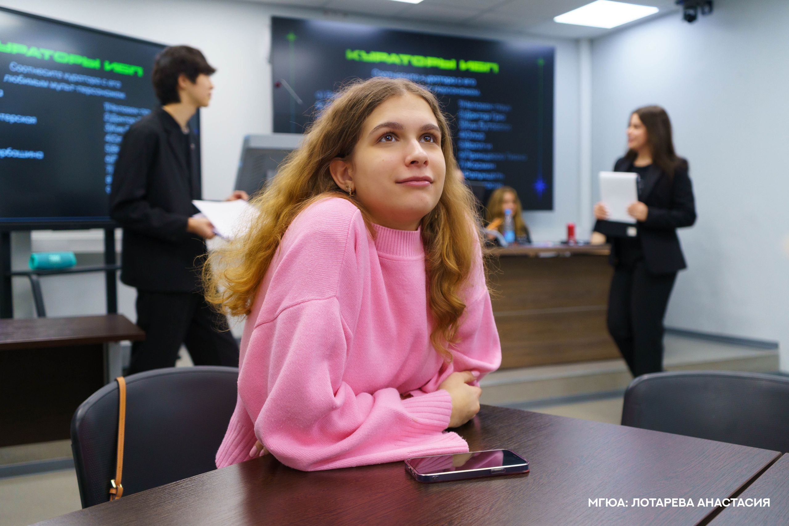 Репортаж. Анастасия Лотарева, фотограф в Москве