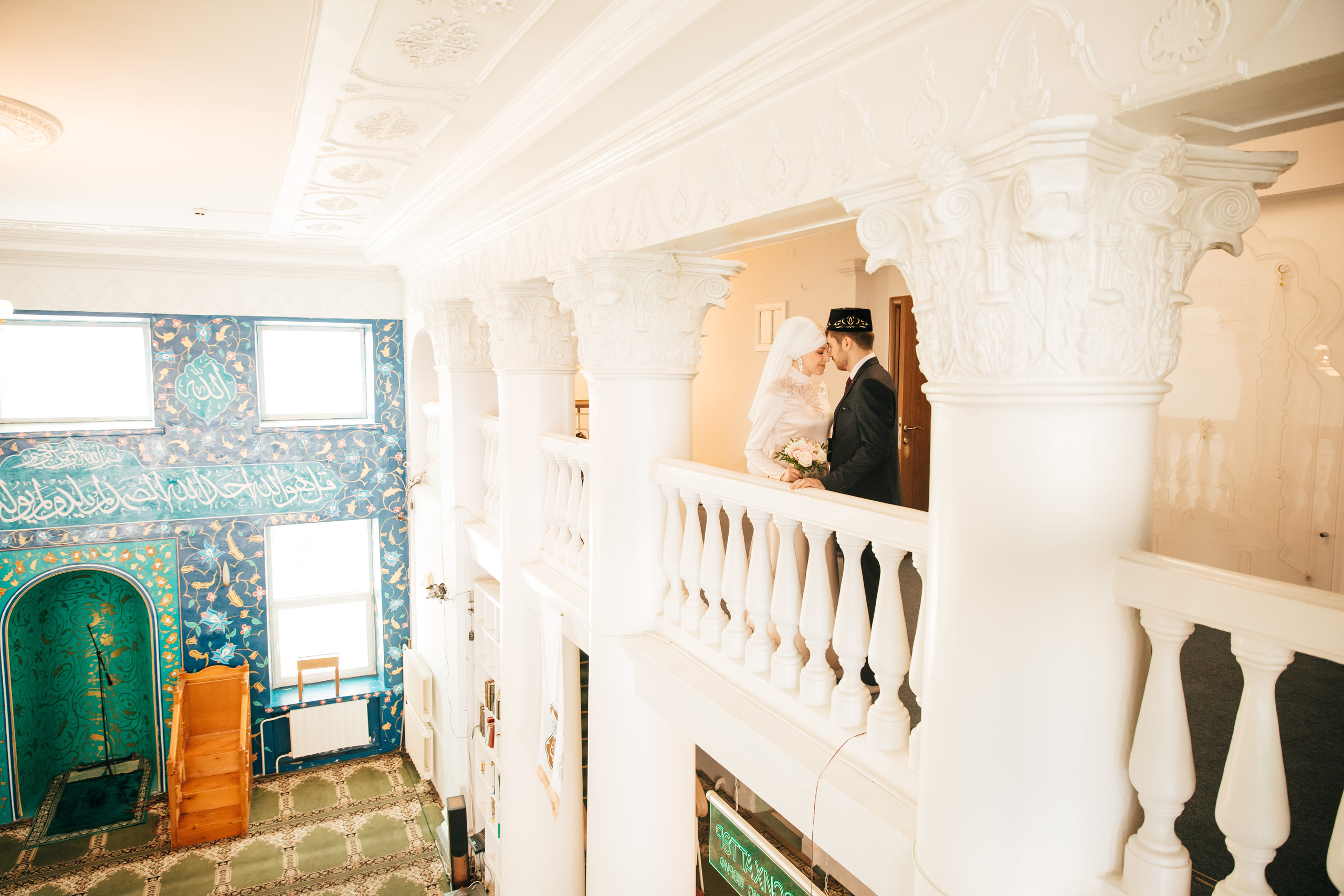 Никах. Свадебный и семейный фотограф в Уфе Руслан Миргаляов