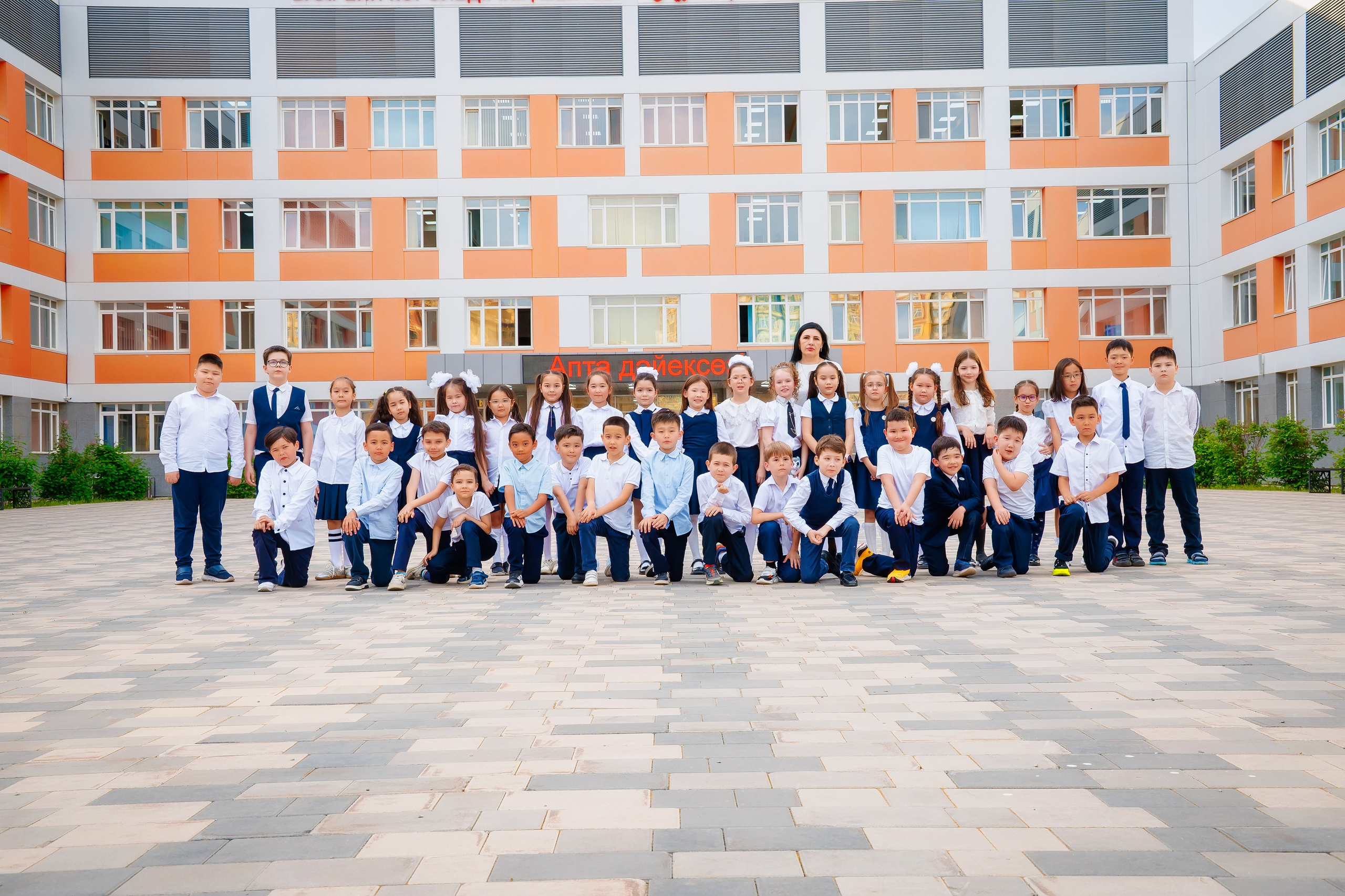 На винетку 4 класс. Семейный и Свадебный фотограф в Астане Александр Астапов