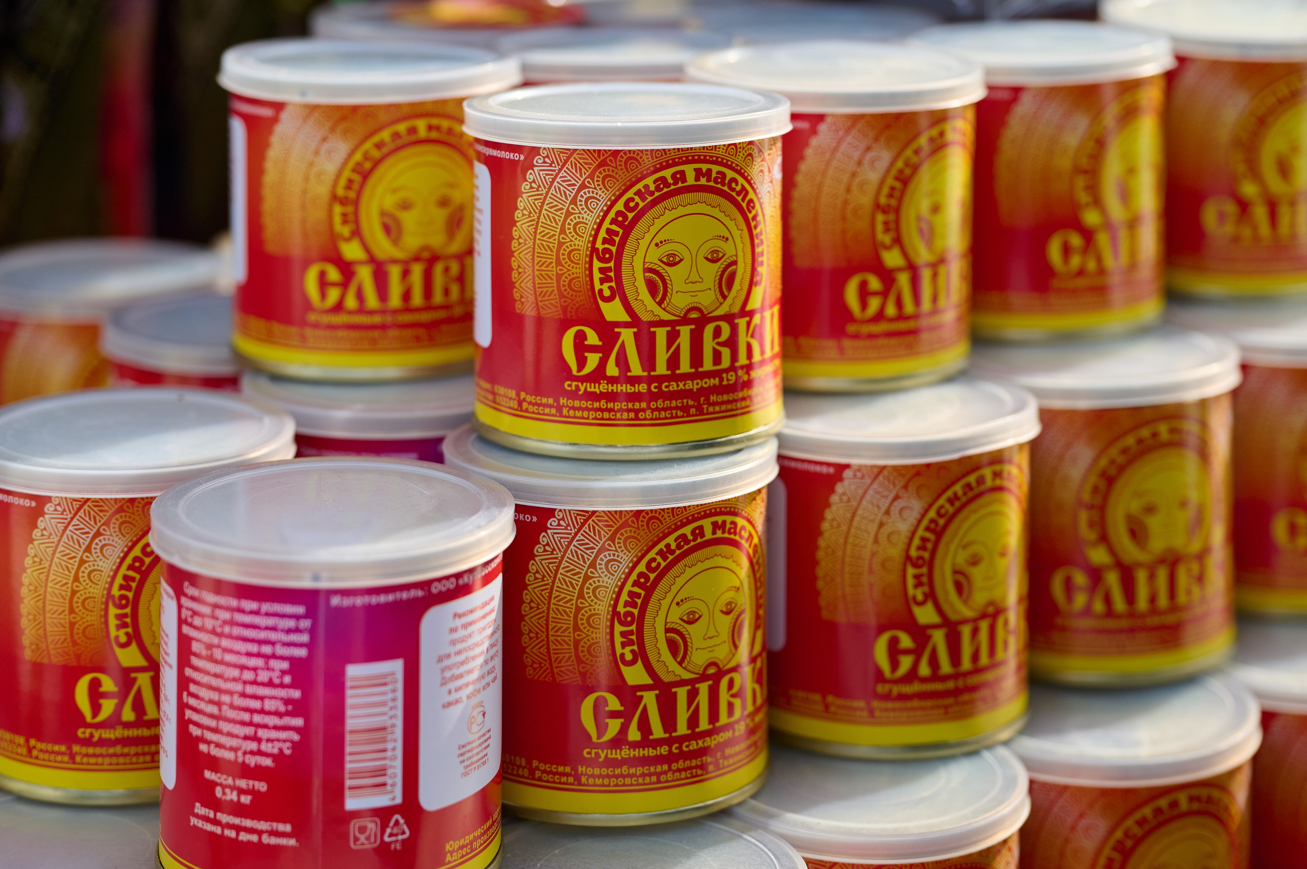 Сибирская масленица. Фотограф Опыт Качество Скорость Горный Алтай Барнаул