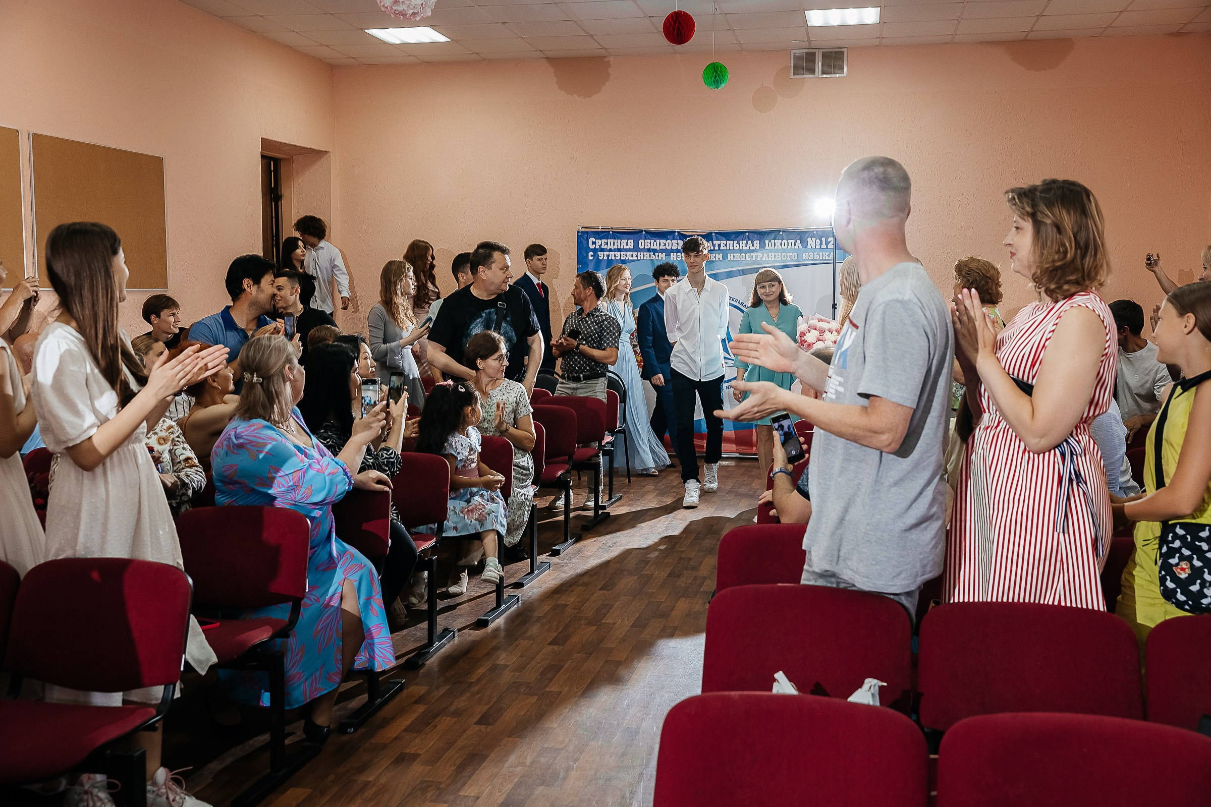 Выпускной вечер СОШ № 12. Семейный и свадебный фотограф в Москве Леванова Александра