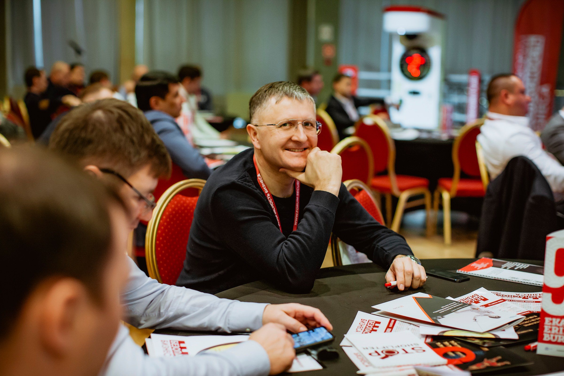 IX Форум Безопасность бизнеса 2019. Сфера безопасности