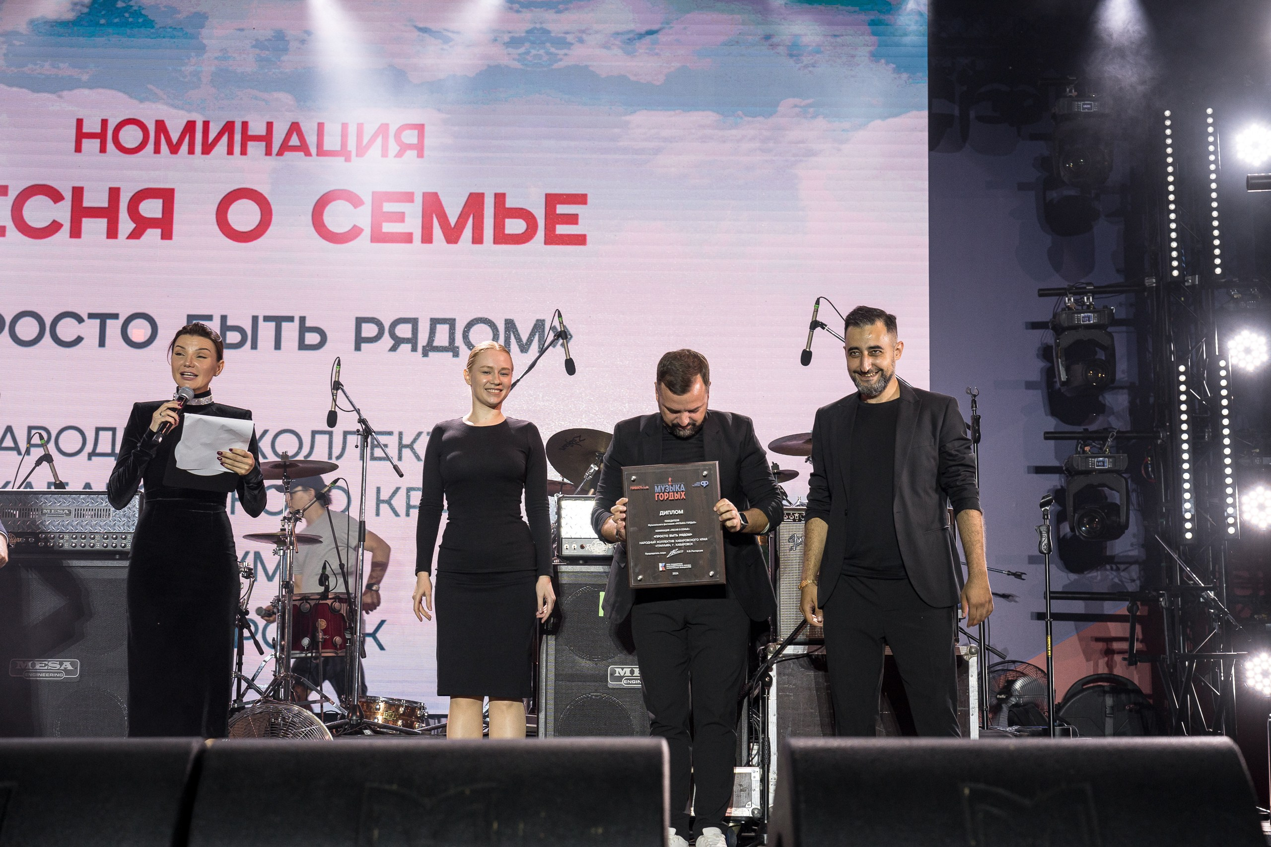 Музыка Гордых. Sunnyman