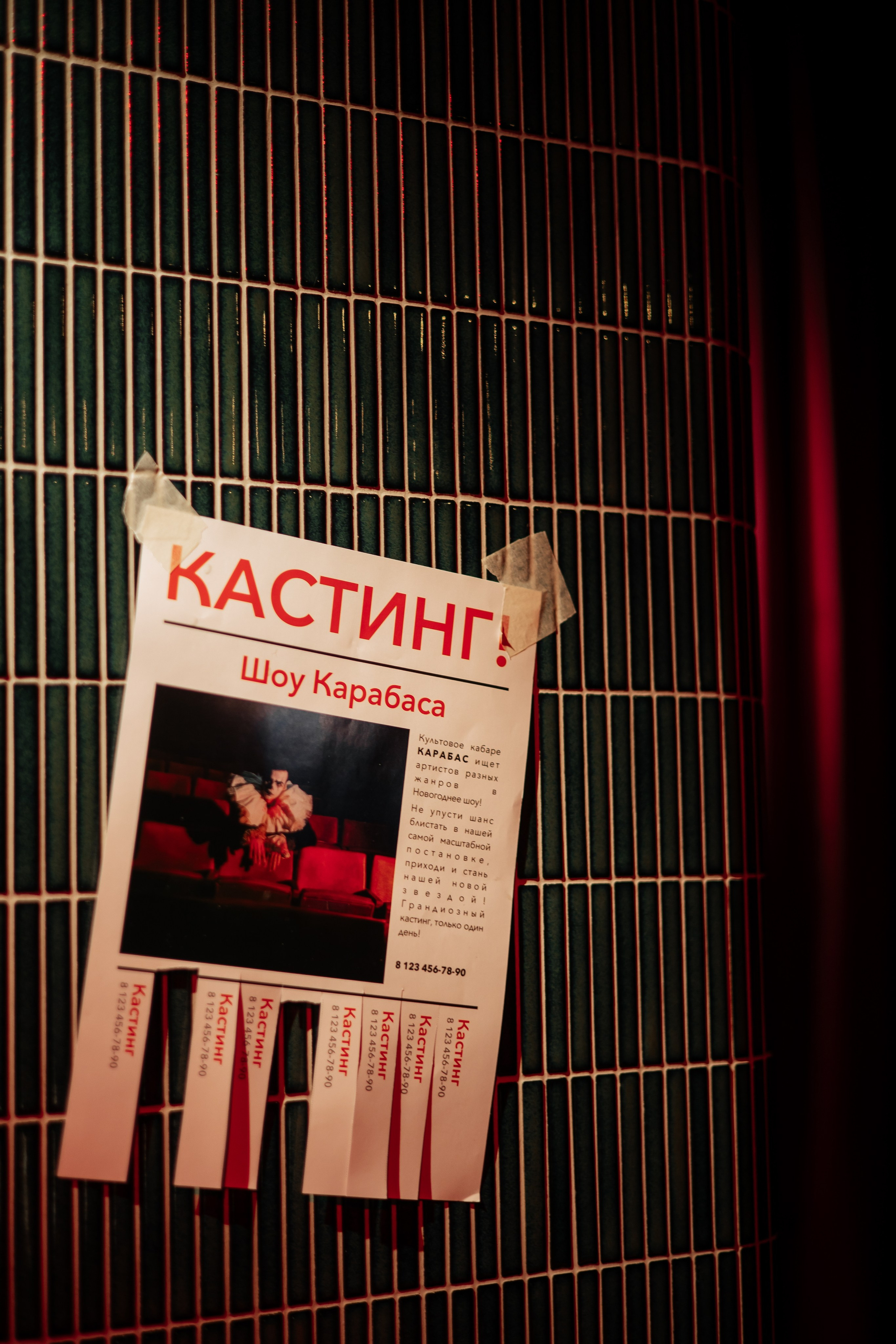 Репортаж. Репортжный и Семейный Фотограф Екатеринбург, Любовь Агалакова