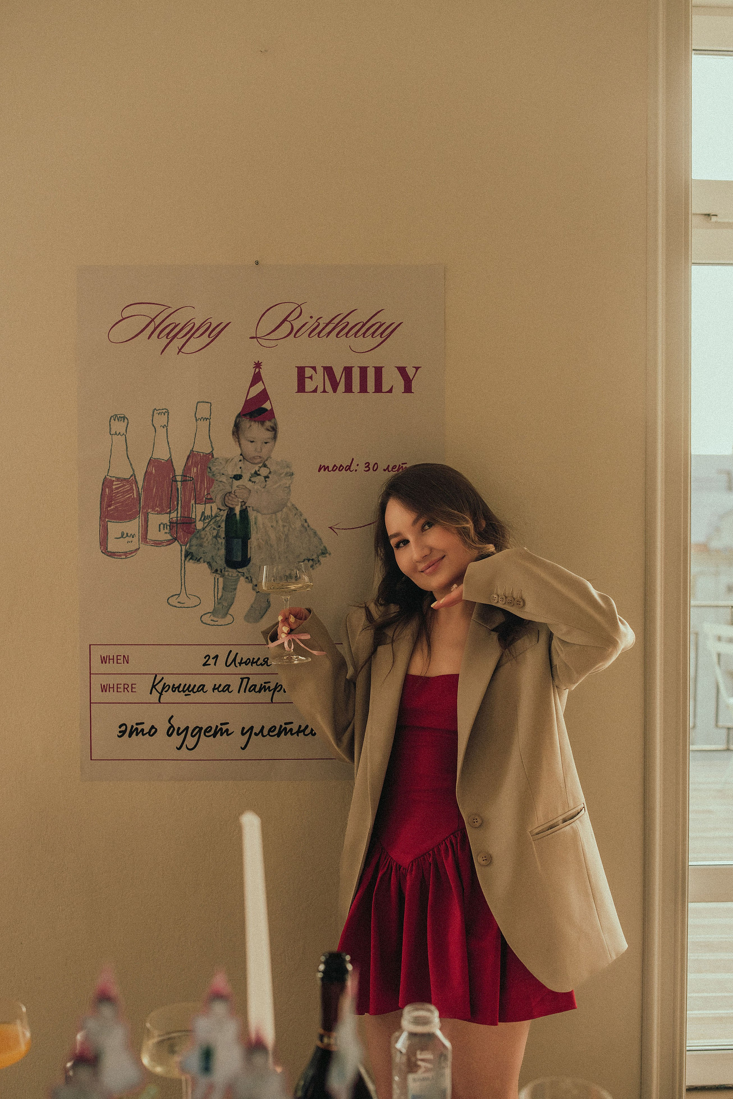 День рождения Эмилии. Фотограф в Москве Ангелина Ким