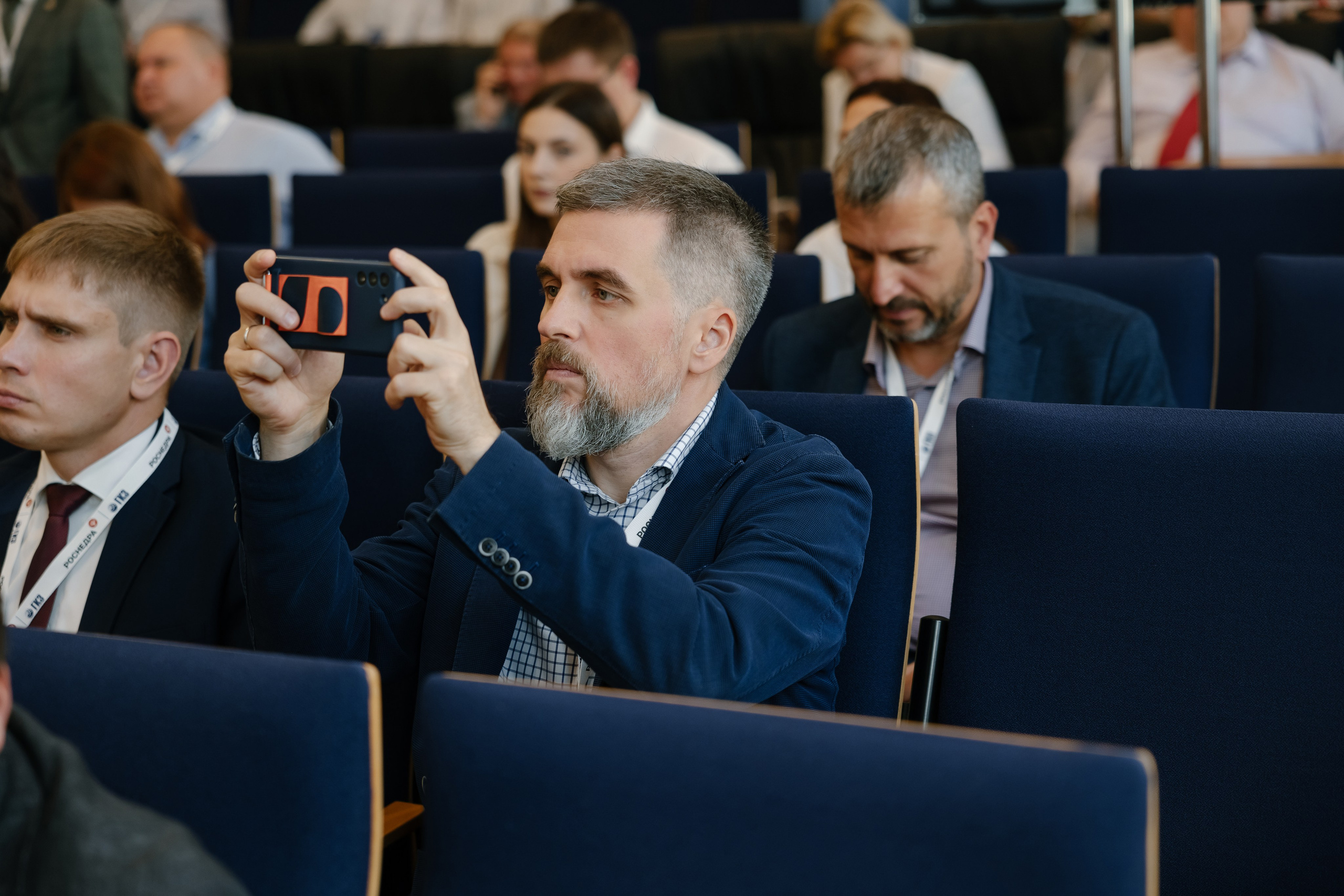 Научно-практическая конференция «Трудноизвлекаемые запасы». Maya Alieva Wedding Photographer in St.Petersburg