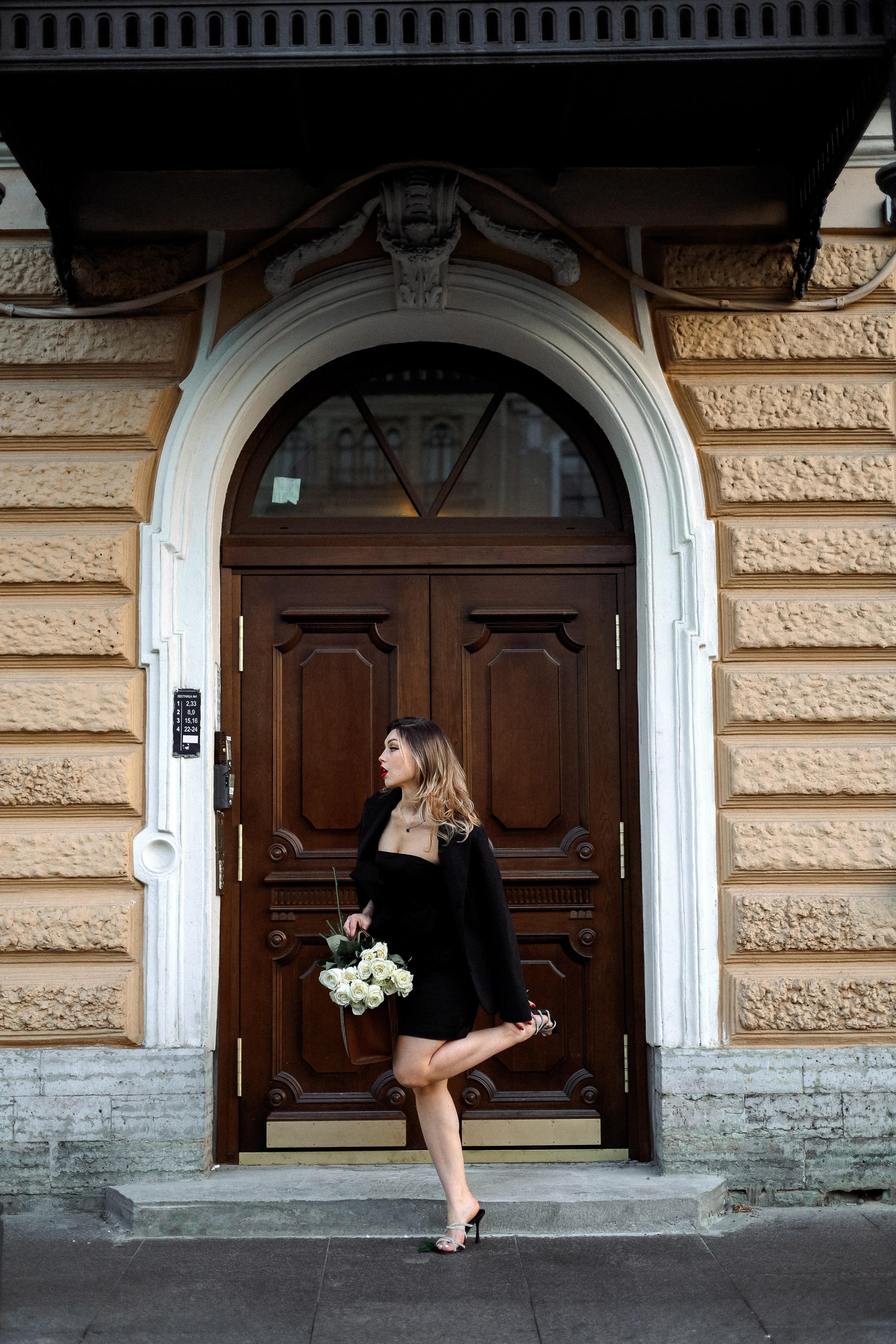 Алина. Главная