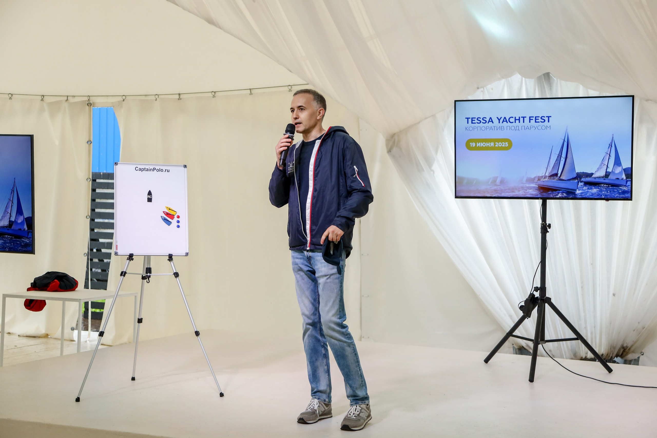 Tessa. Фотограф Антон Чупринин