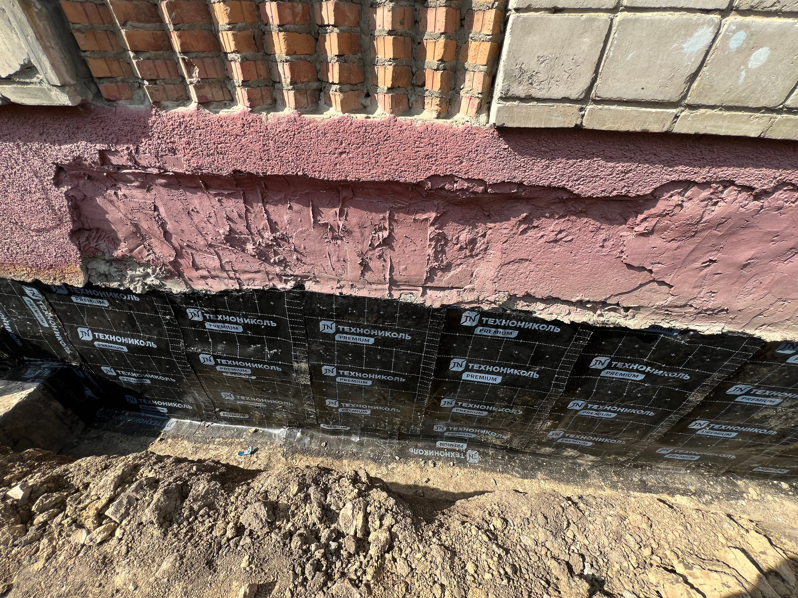 ТСН Юрина 190