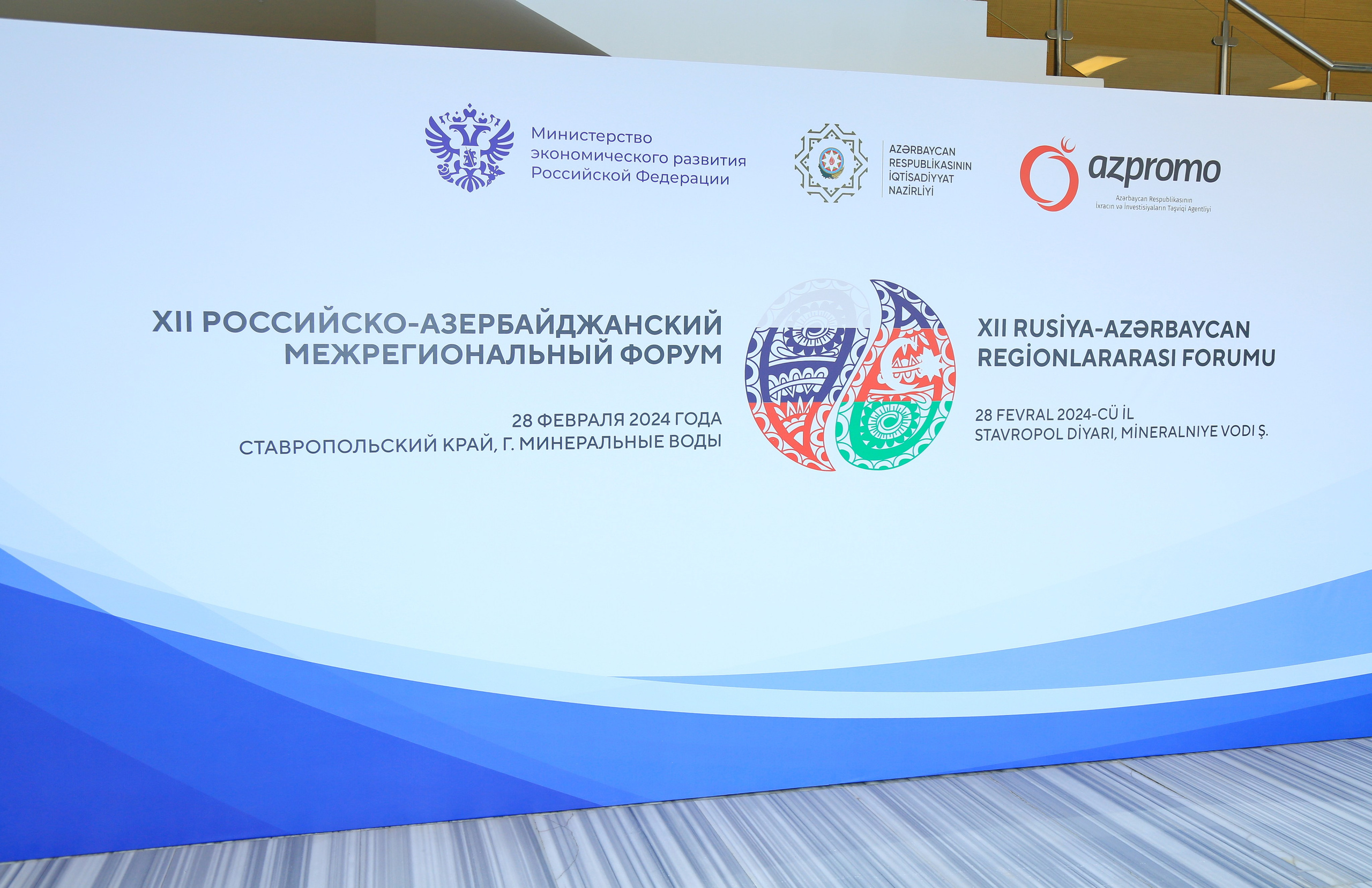 Репортажный фотограф. Репортажная фотосъёмка Минеральные Воды, Пятигорск, Кисловодск, Ставрополь. Репортажный и свадебный фотограф Пятигорск и КМВ