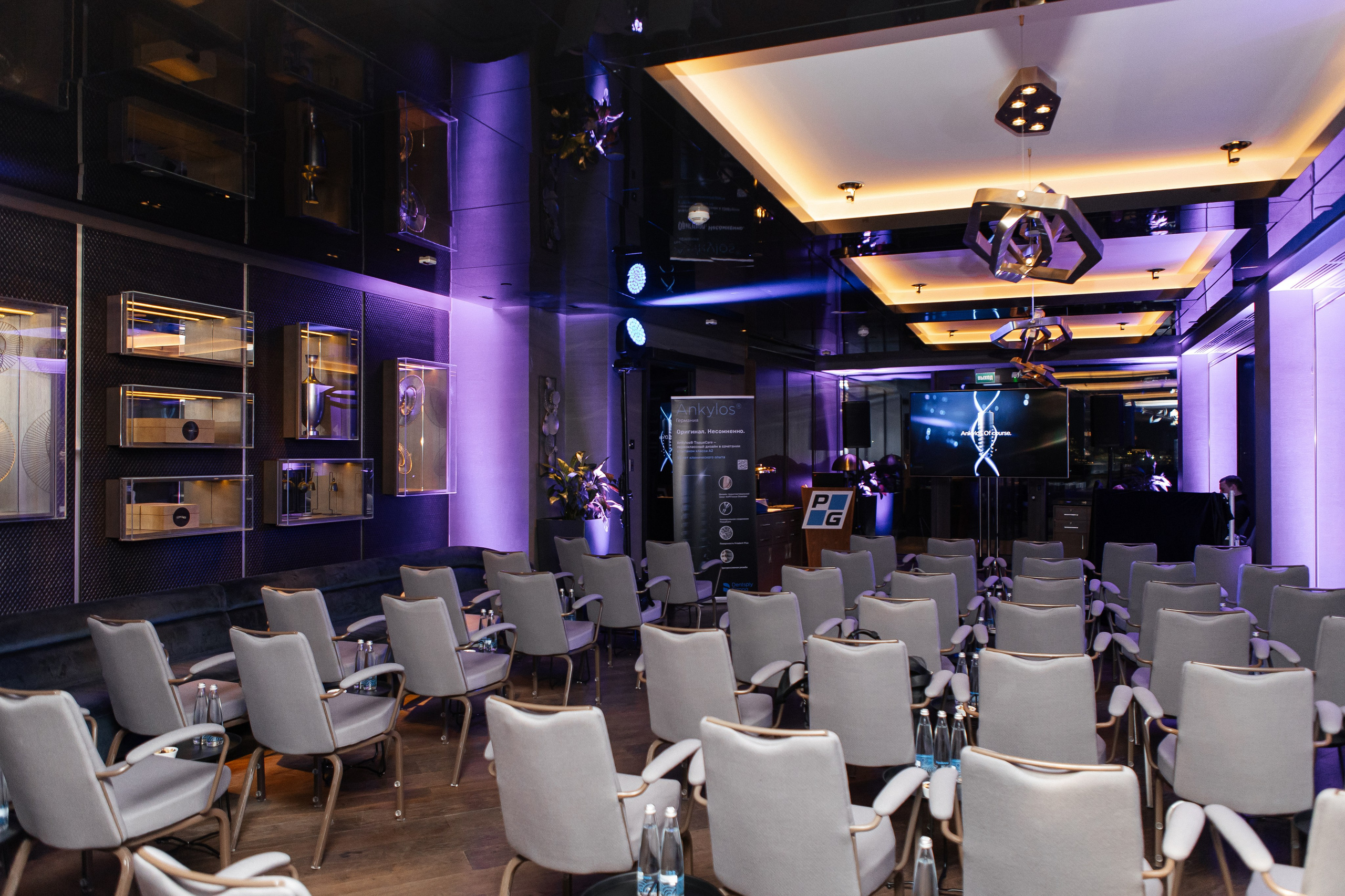 ANKYLOS PARTY. Фотограф Анна Луценко Москва