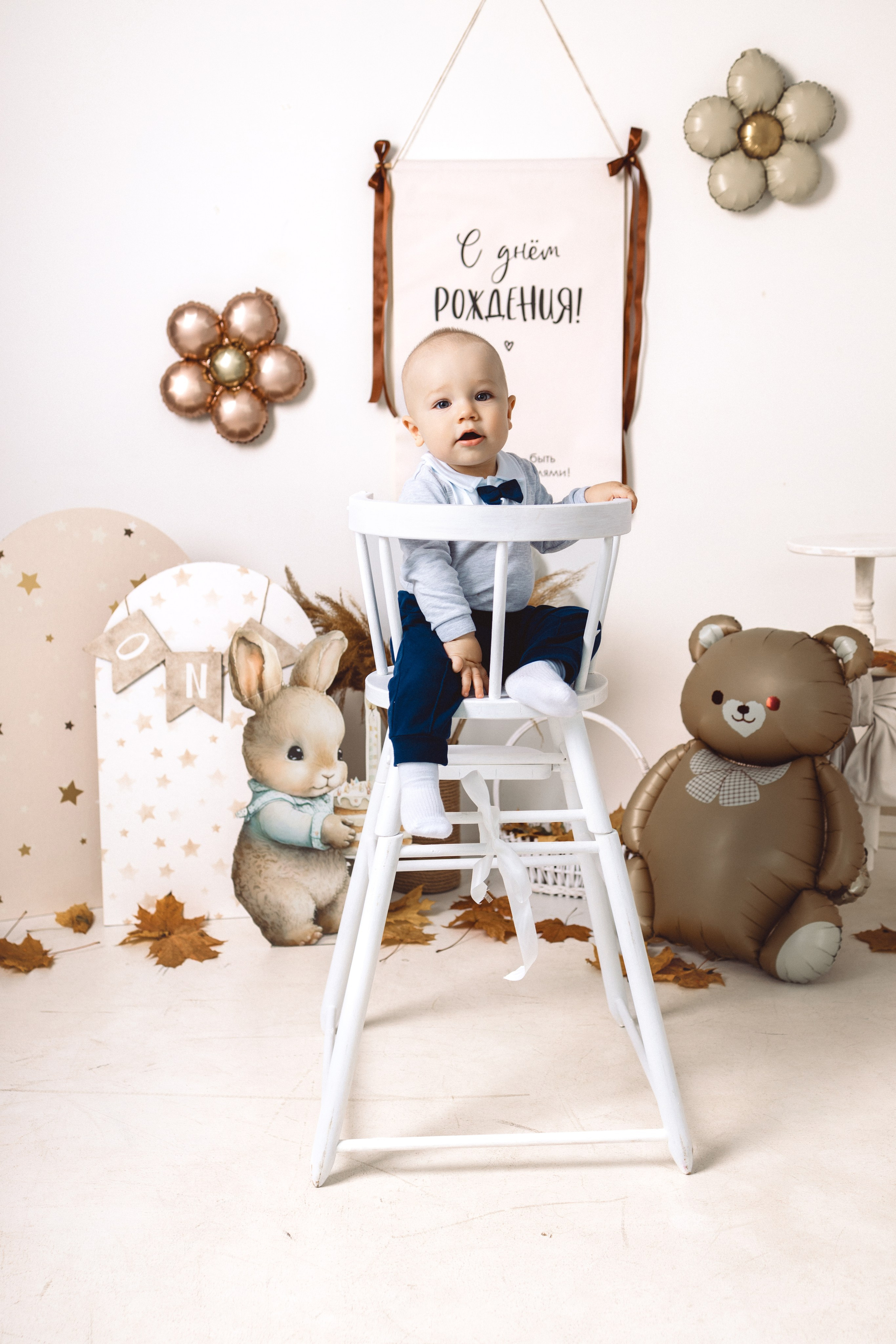 Годики —фотопроект. Колесникова Татьяна. Фотограф новорожденных Щёлково, Москва, Королев