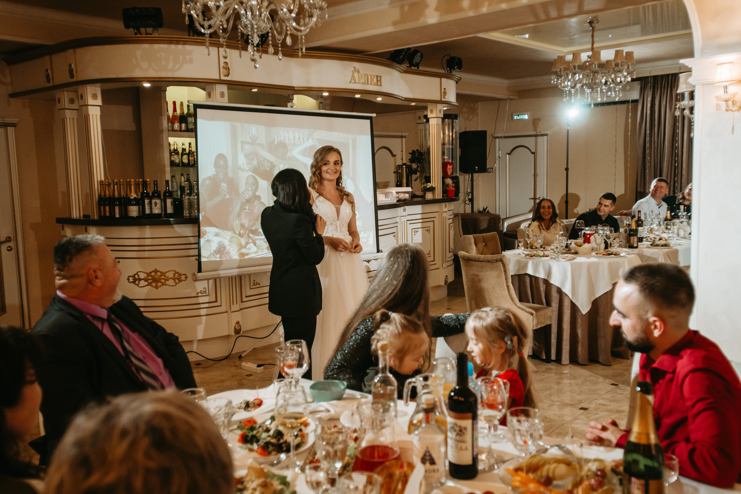 Arseniy & Larisa — Wedding. Wedding & portrait photographer Sergey Lazarenko